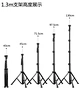 Camera Tripod