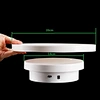 Display Stand