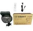 Luz de vídeo LED