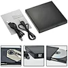 external cd optical drives