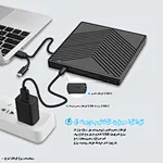 external optical drive for pc