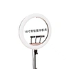 18 inch selfie LED ring  fill light with tripod stand photography LED Ring Light makeup video shoot with tripod phone ring light
ring light 18 inch led ring light 21 inch ring light 18 inch ringlight ring fill light ring fill light 18
ringfilllight tiktok