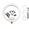 18 inch selfie LED ring  fill light with tripod stand photography LED Ring Light makeup video shoot with tripod phone ring light
ring light 18 inch led ring light 21 inch ring light 18 inch ringlight ring fill light ring fill light 18
ringfilllight tiktok