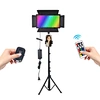 RGB U600 40w Photographic Lighting Shooting Light 3200-5500k Led Video Fill Lamp Panel Lighting Kit With Tripod for Live Studio