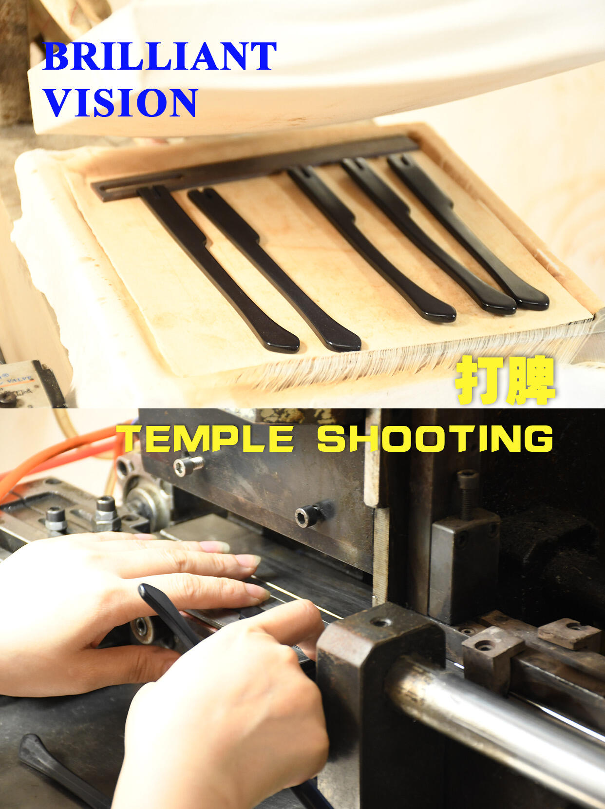Laminating Parts