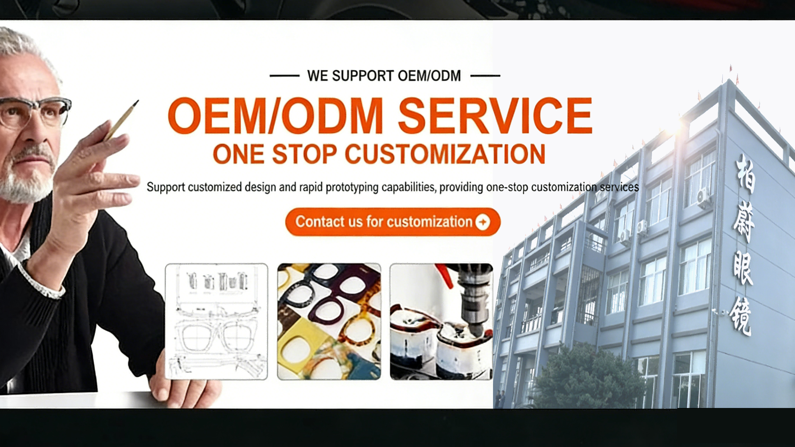 Wholesale TR90 sunglasses manufacturer China OEM factory
