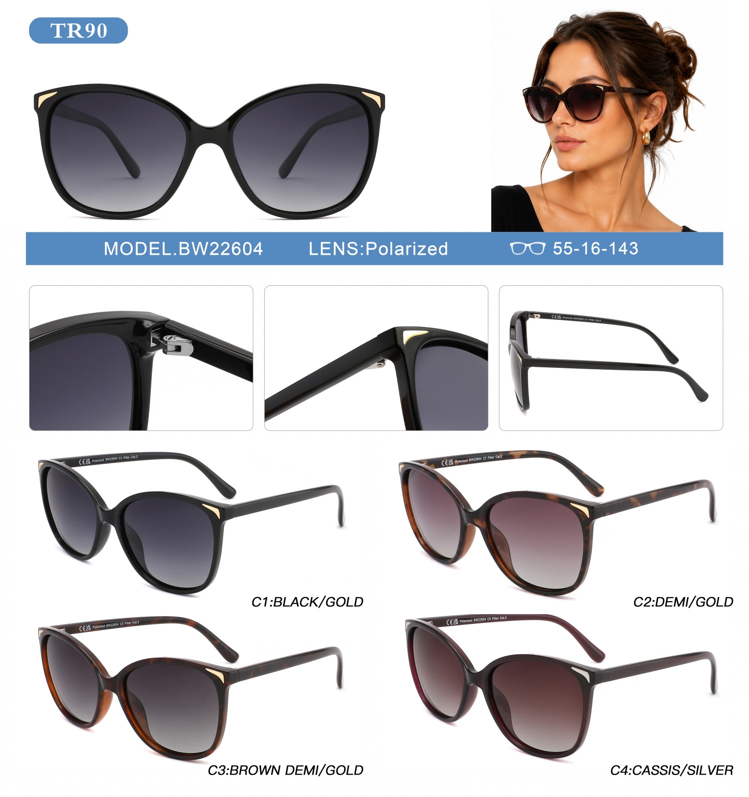 Custom logo TR90 sunglasses model 05