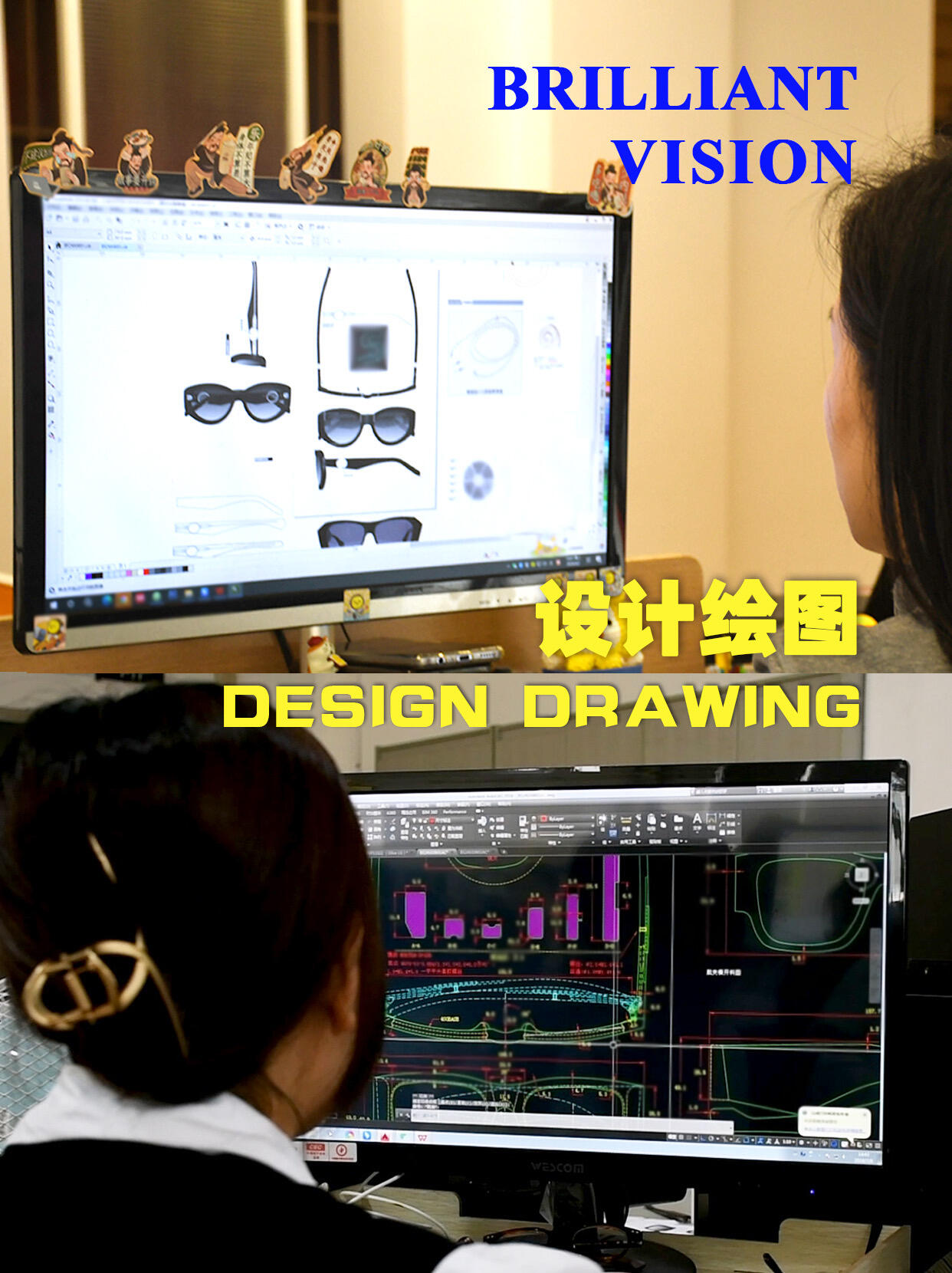 Design Drawing