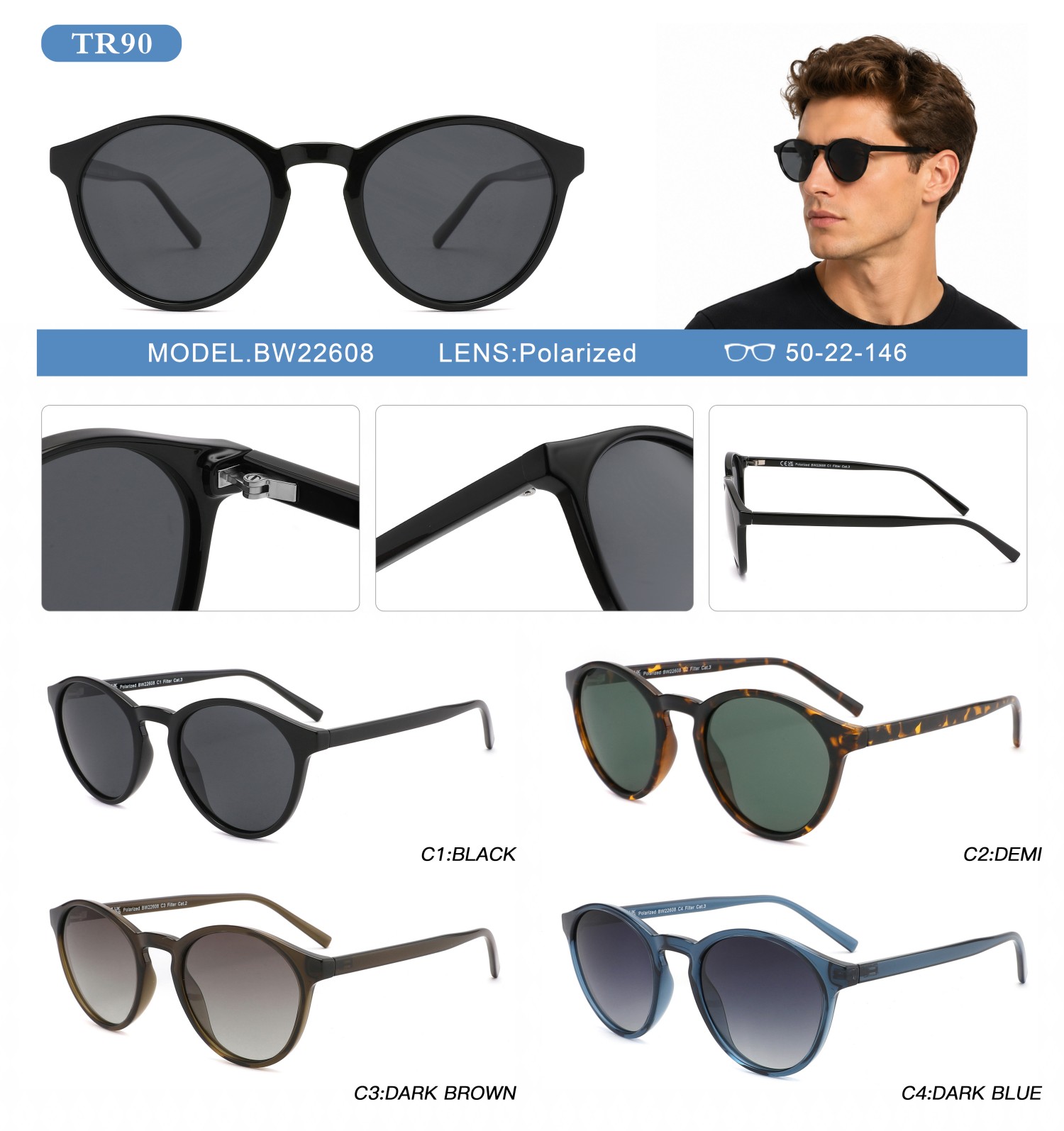 Private label TR90 sunglasses model 09