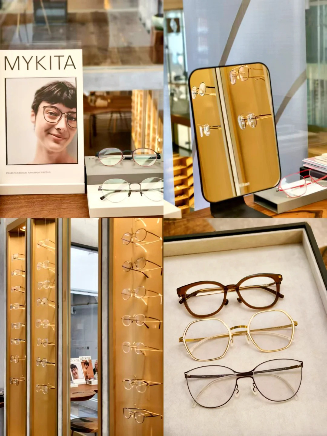 Monturas y lentes ópticas