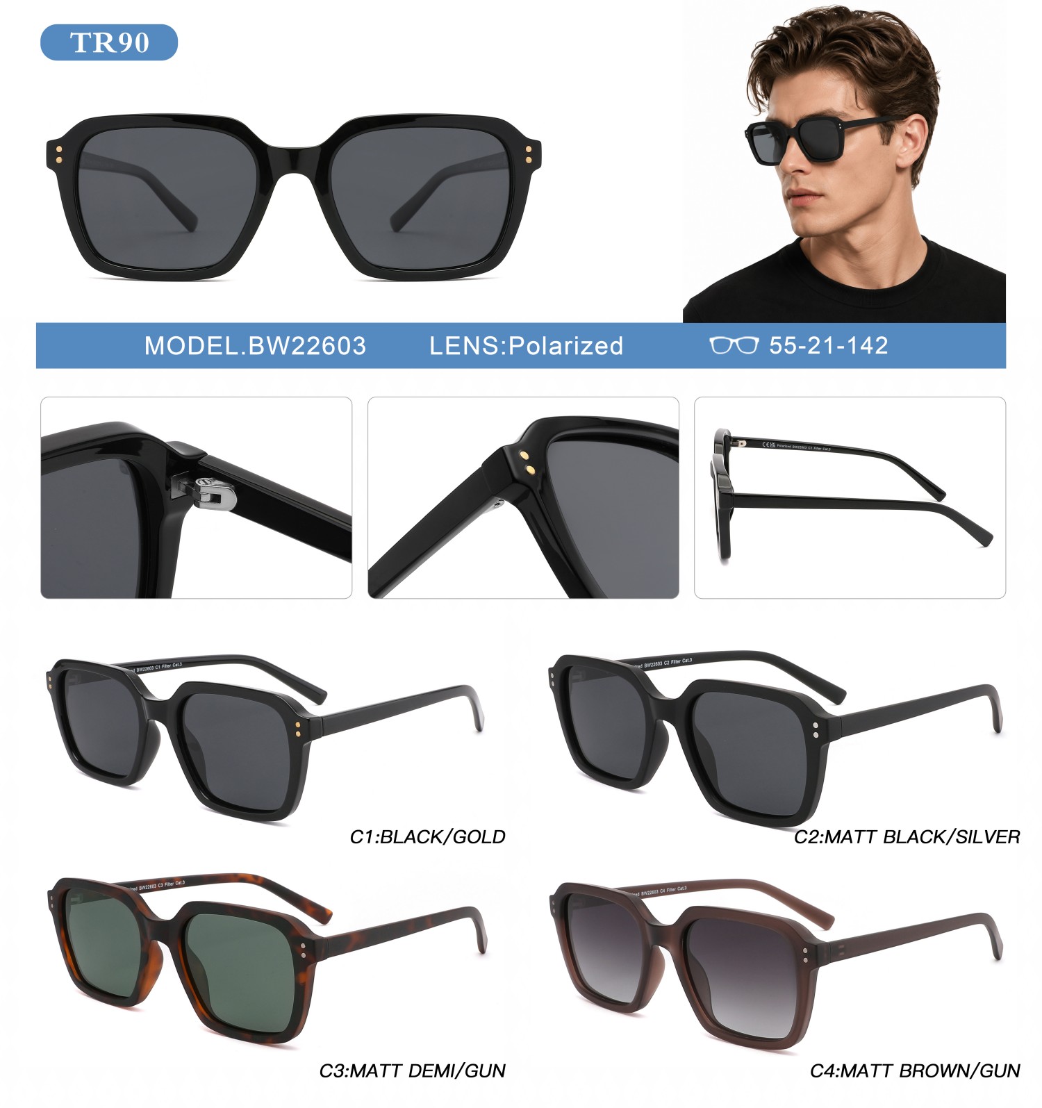Wholesale TR90 sunglasses model 04