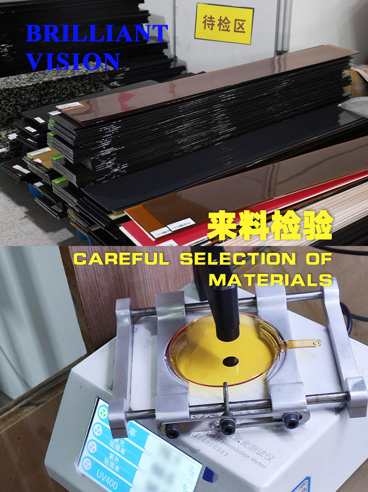 Material Inspection