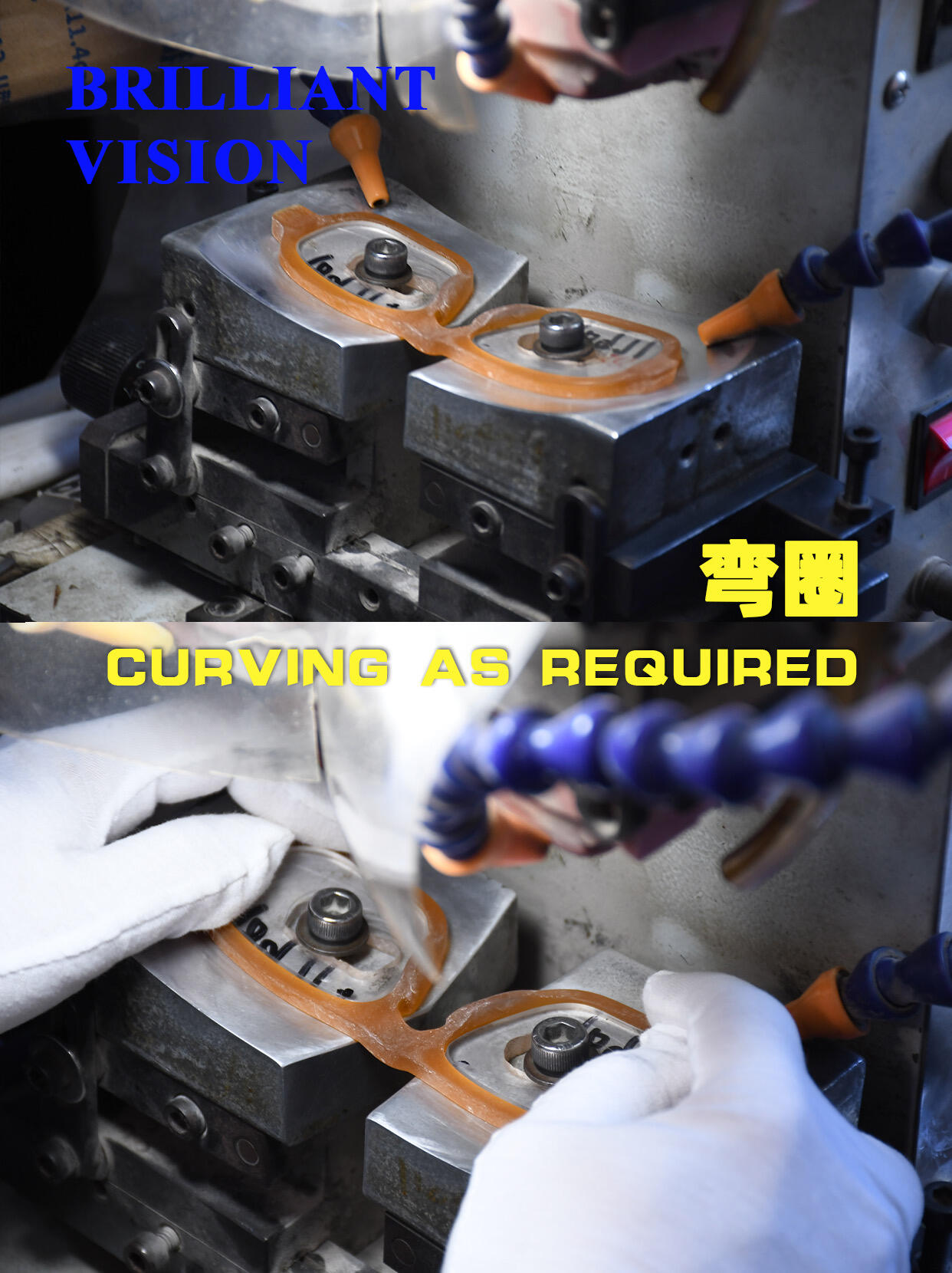 CNC Machining