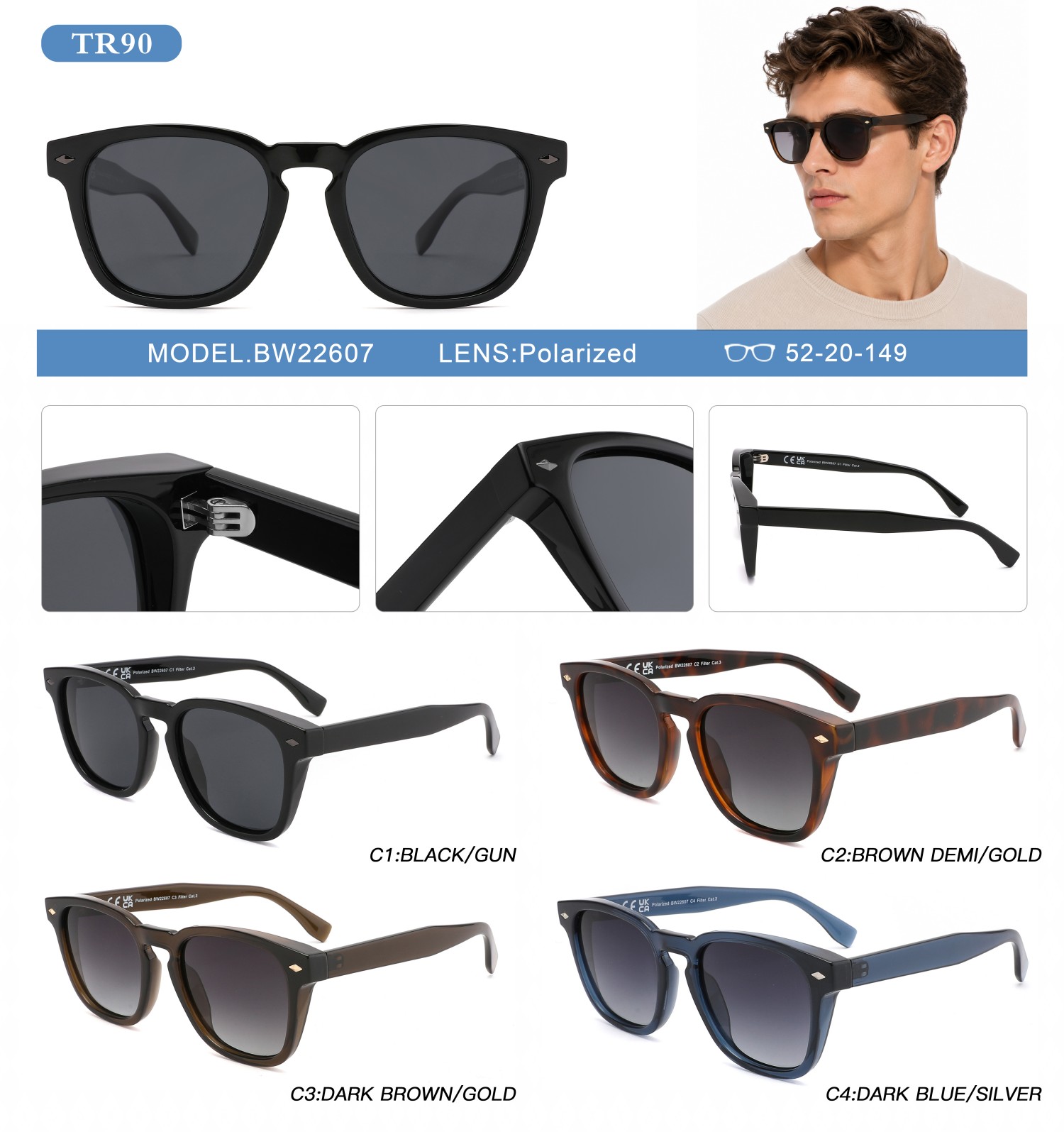 OEM sunglasses manufacturer TR90 model 08