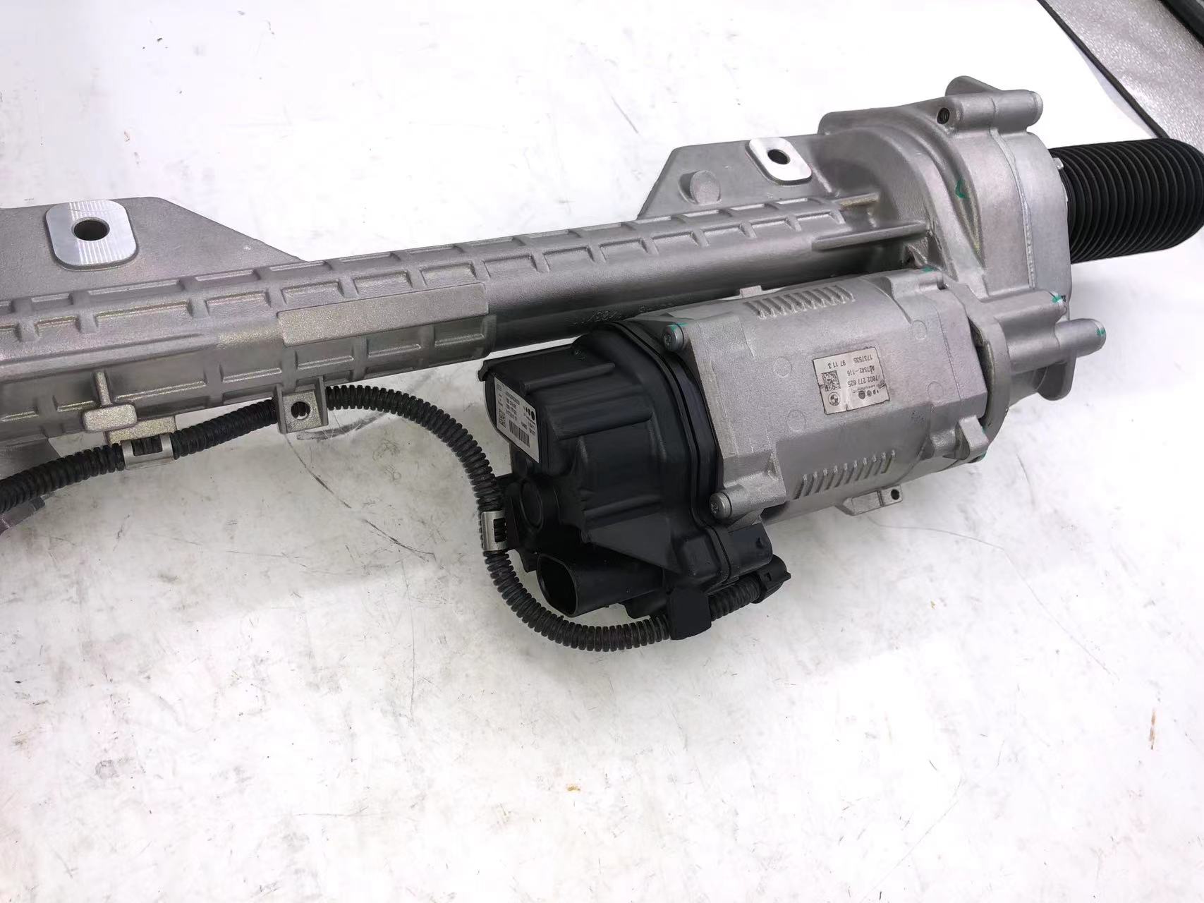 STEERING RACK