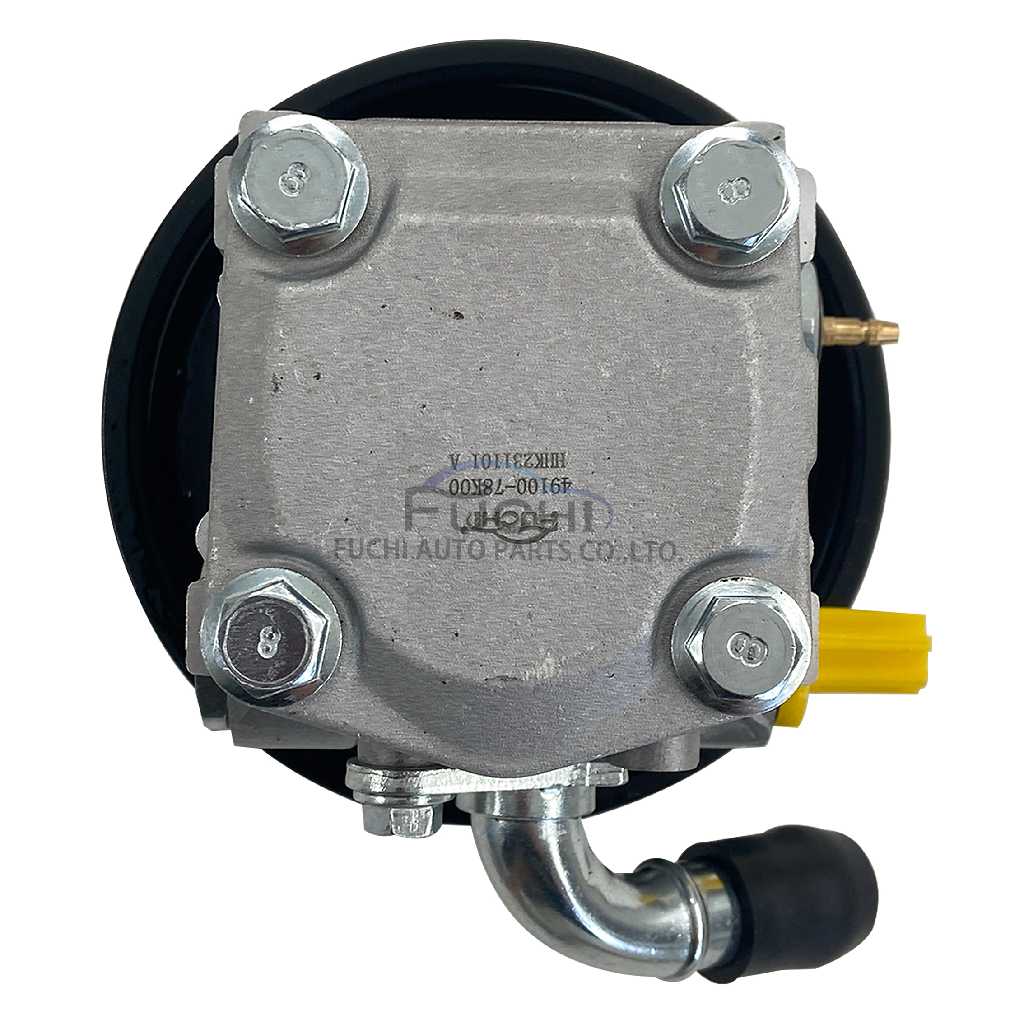 Steering Pump