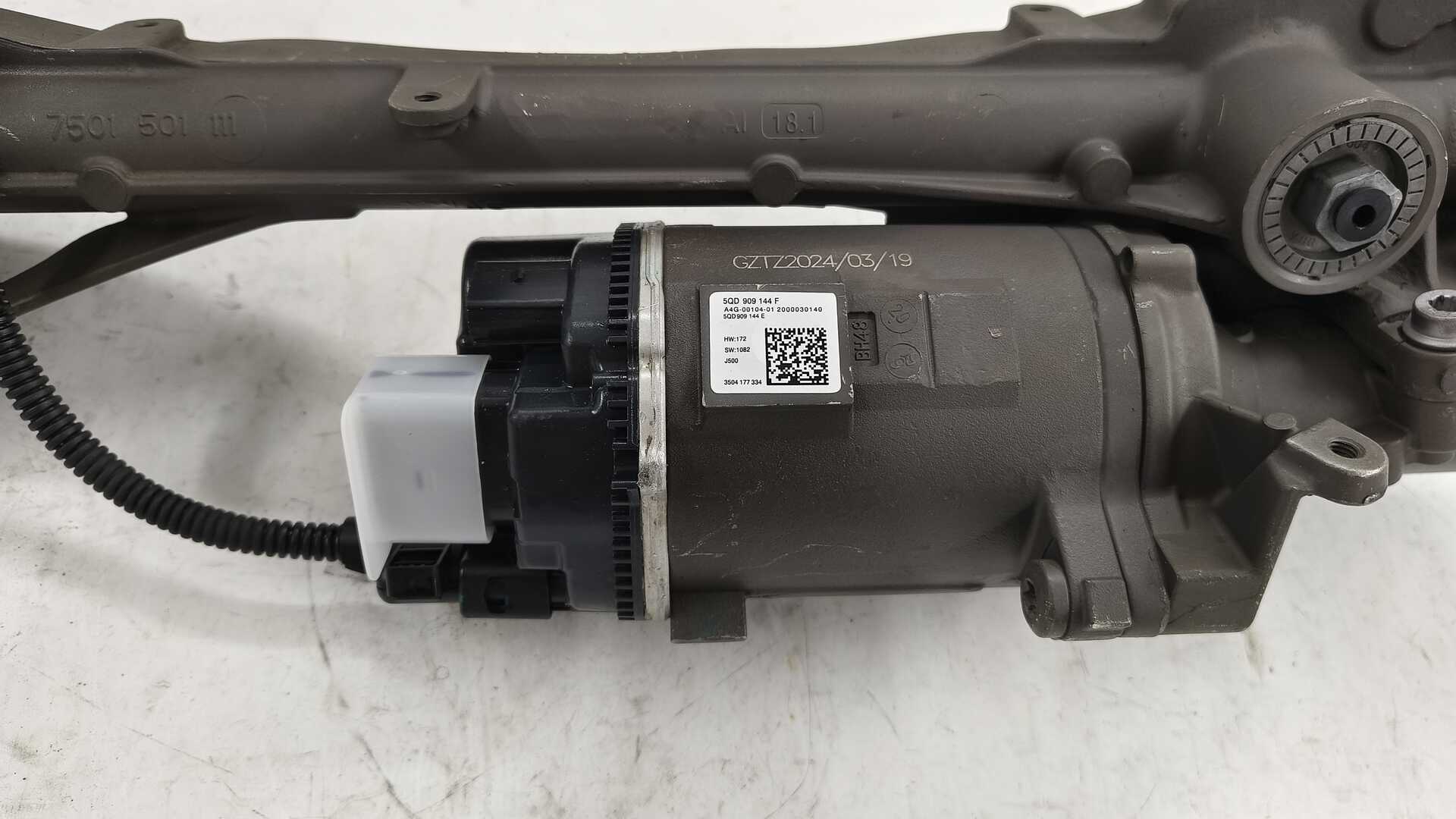 Steering rack