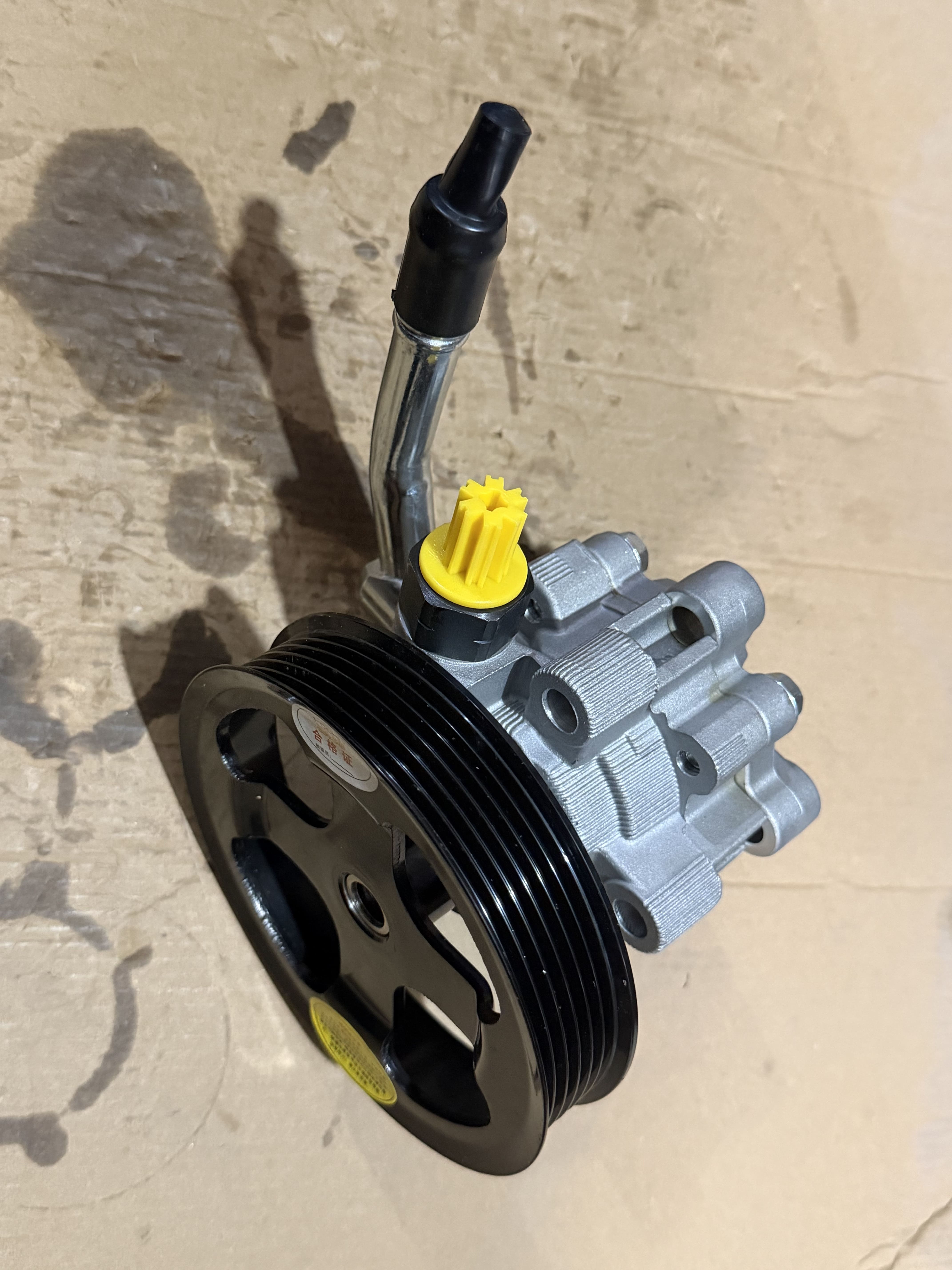 Steering pump