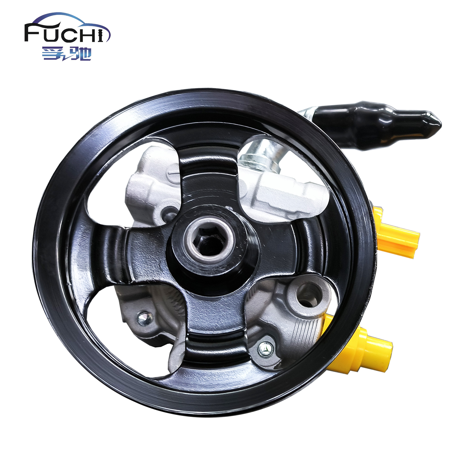 Power Steering Pump