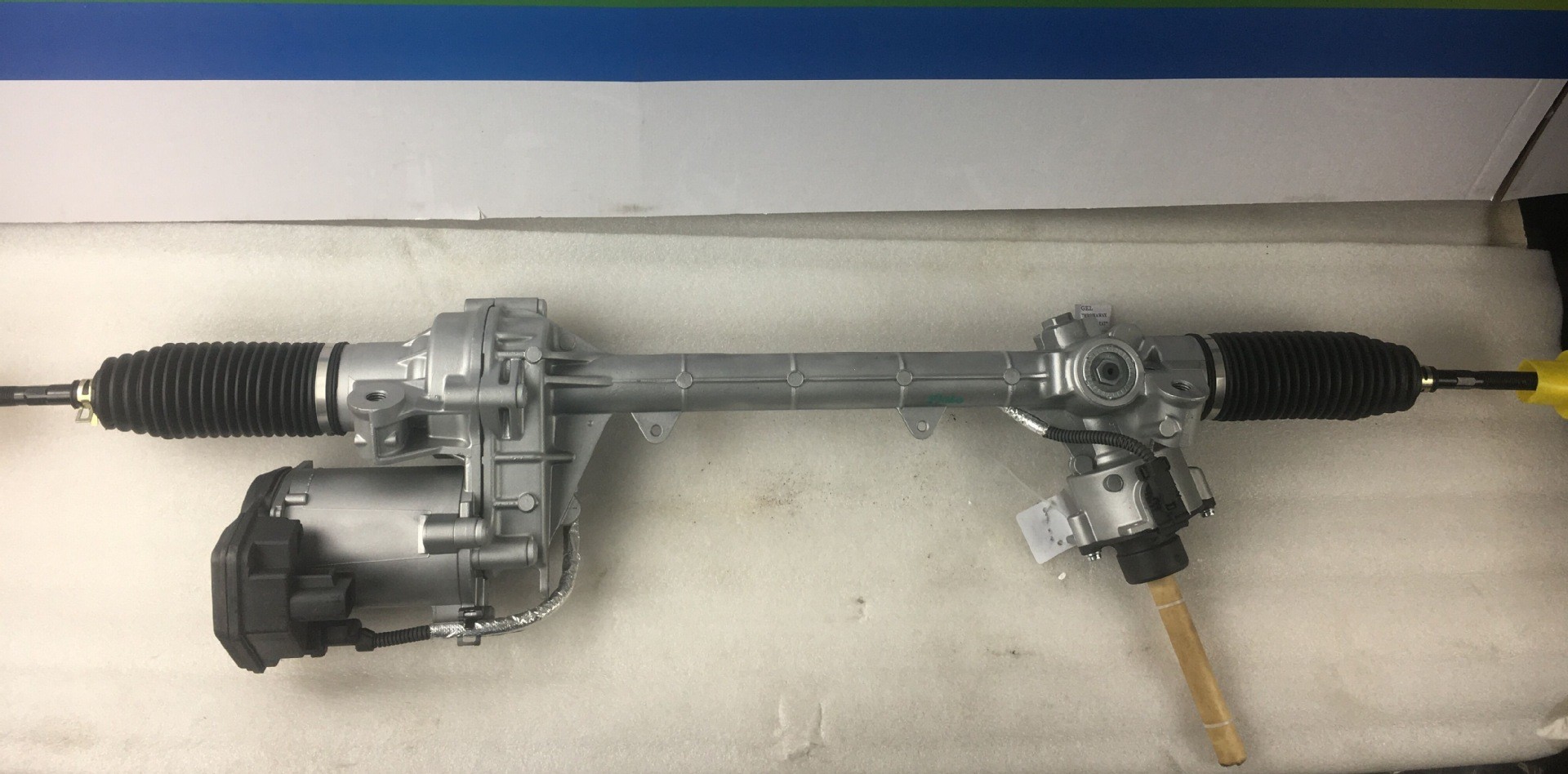 STEERING RACK