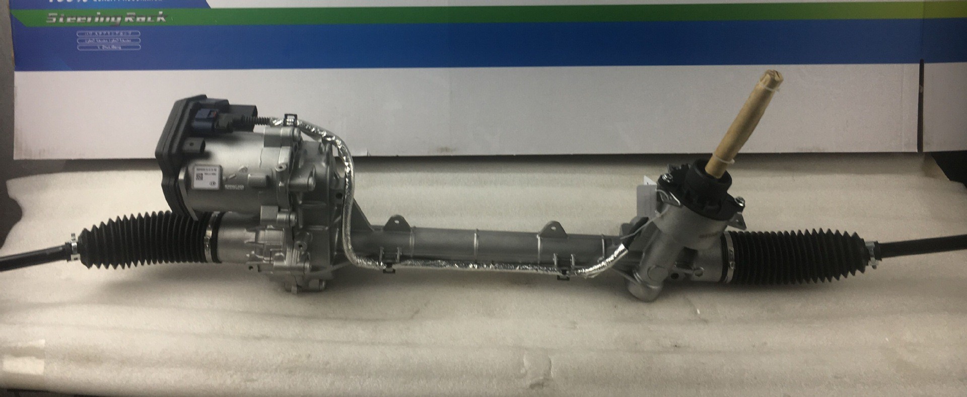 STEERING RACK