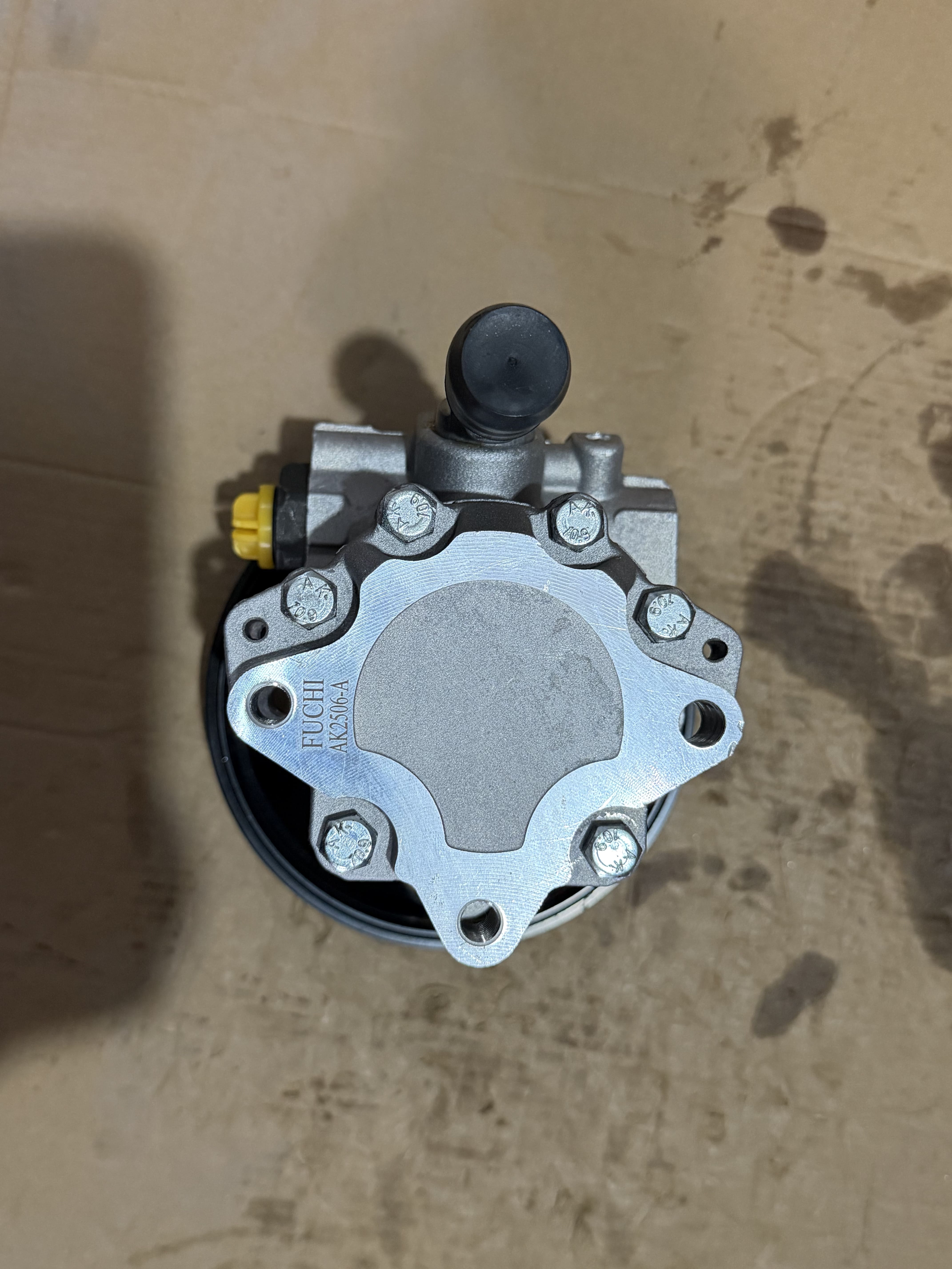 Steering Pump