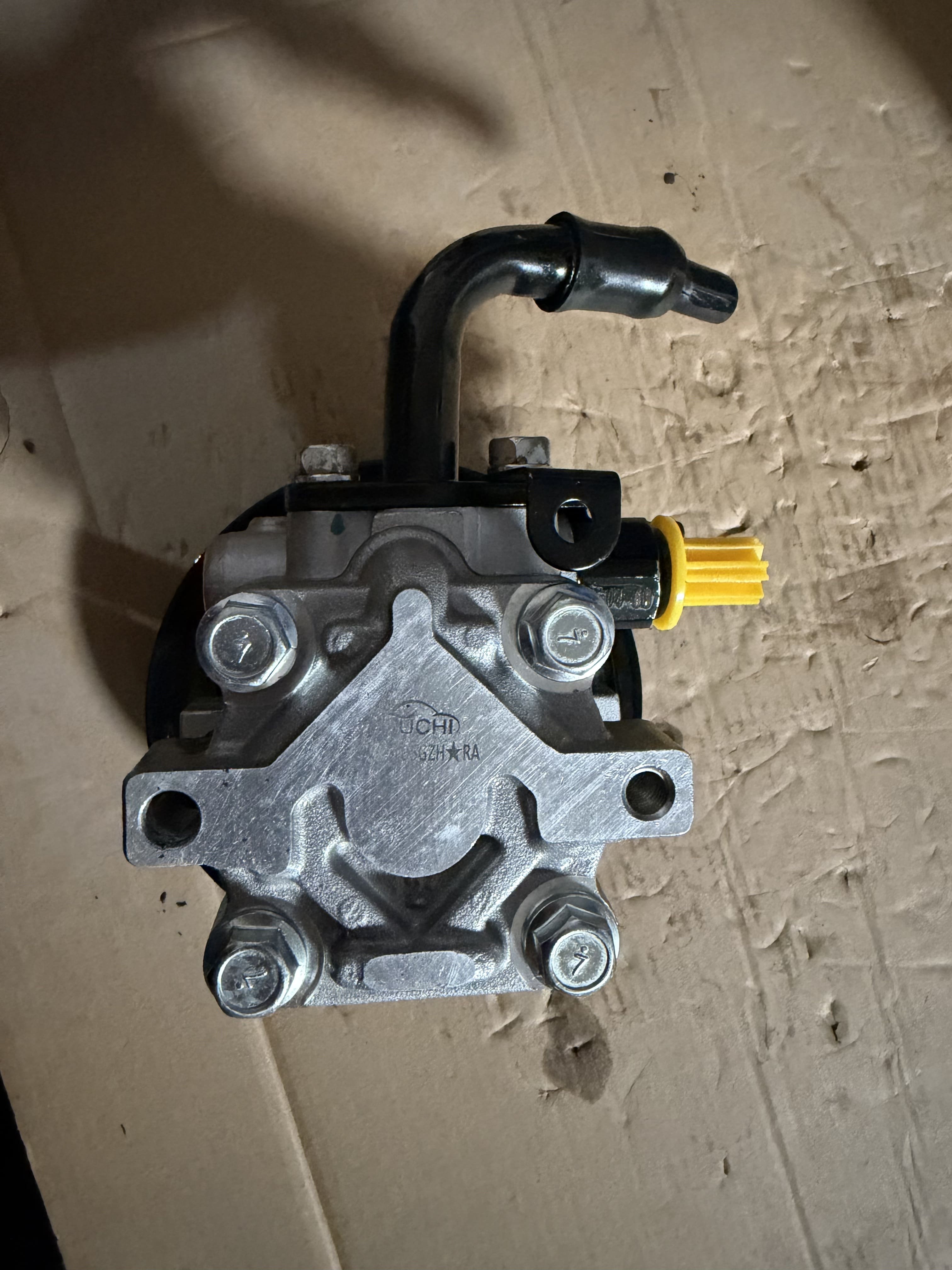 Steering pump