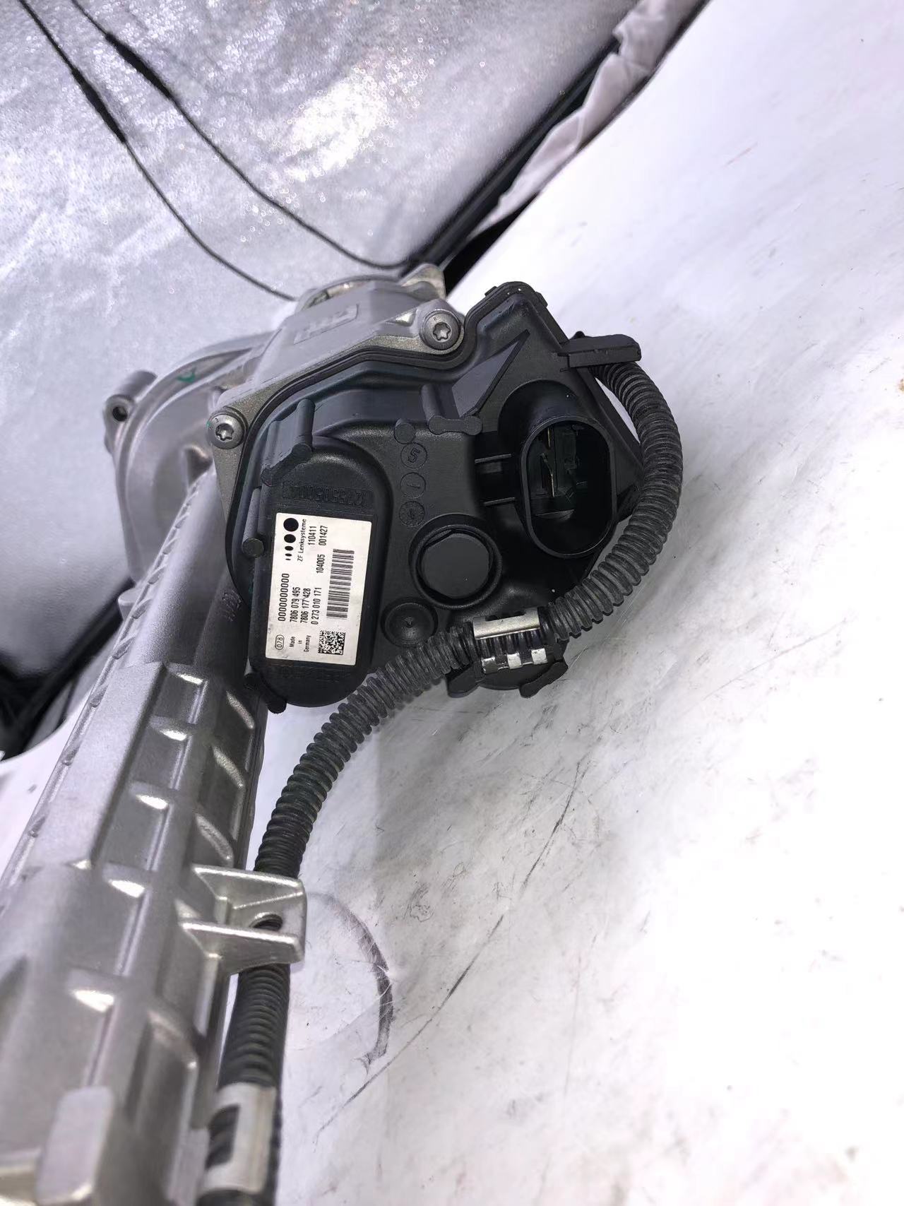 STEERING RACK