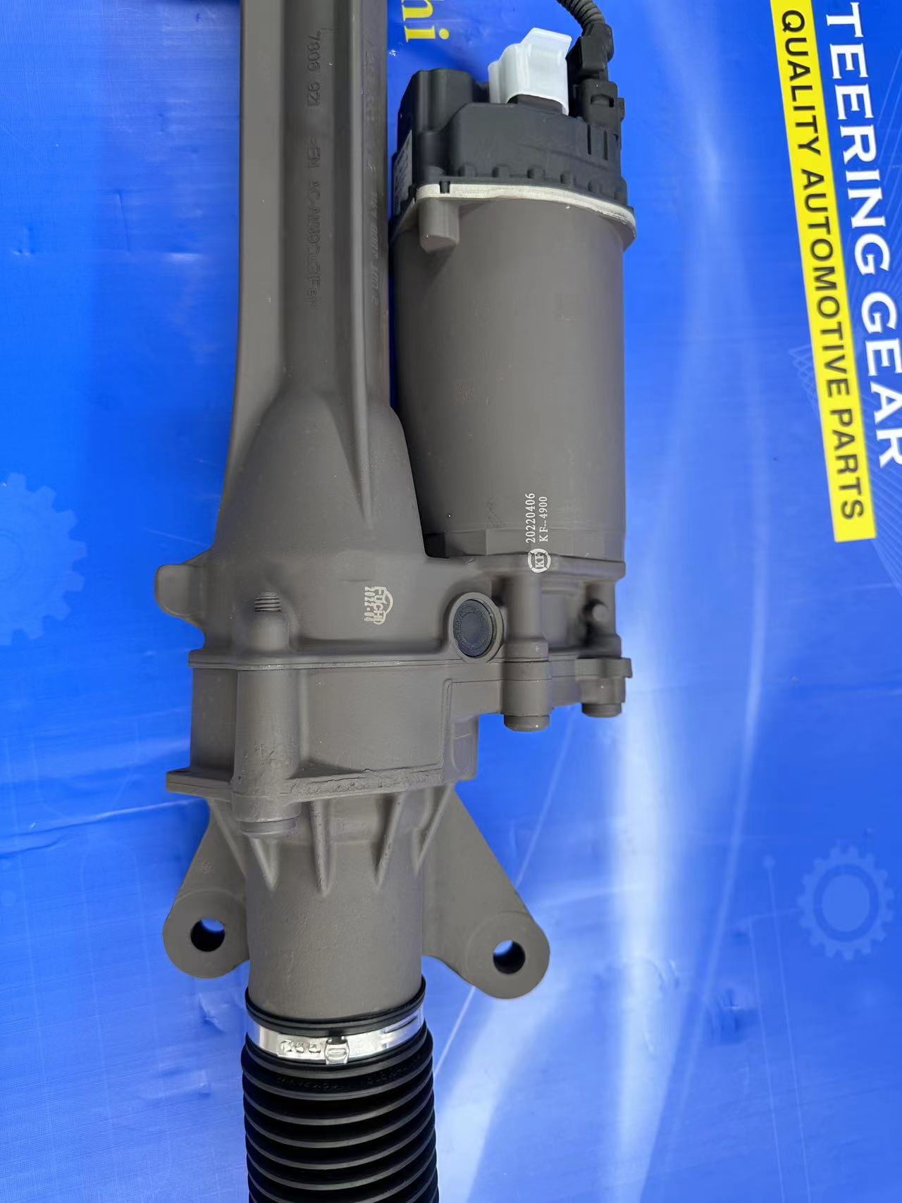 STEERING RACK