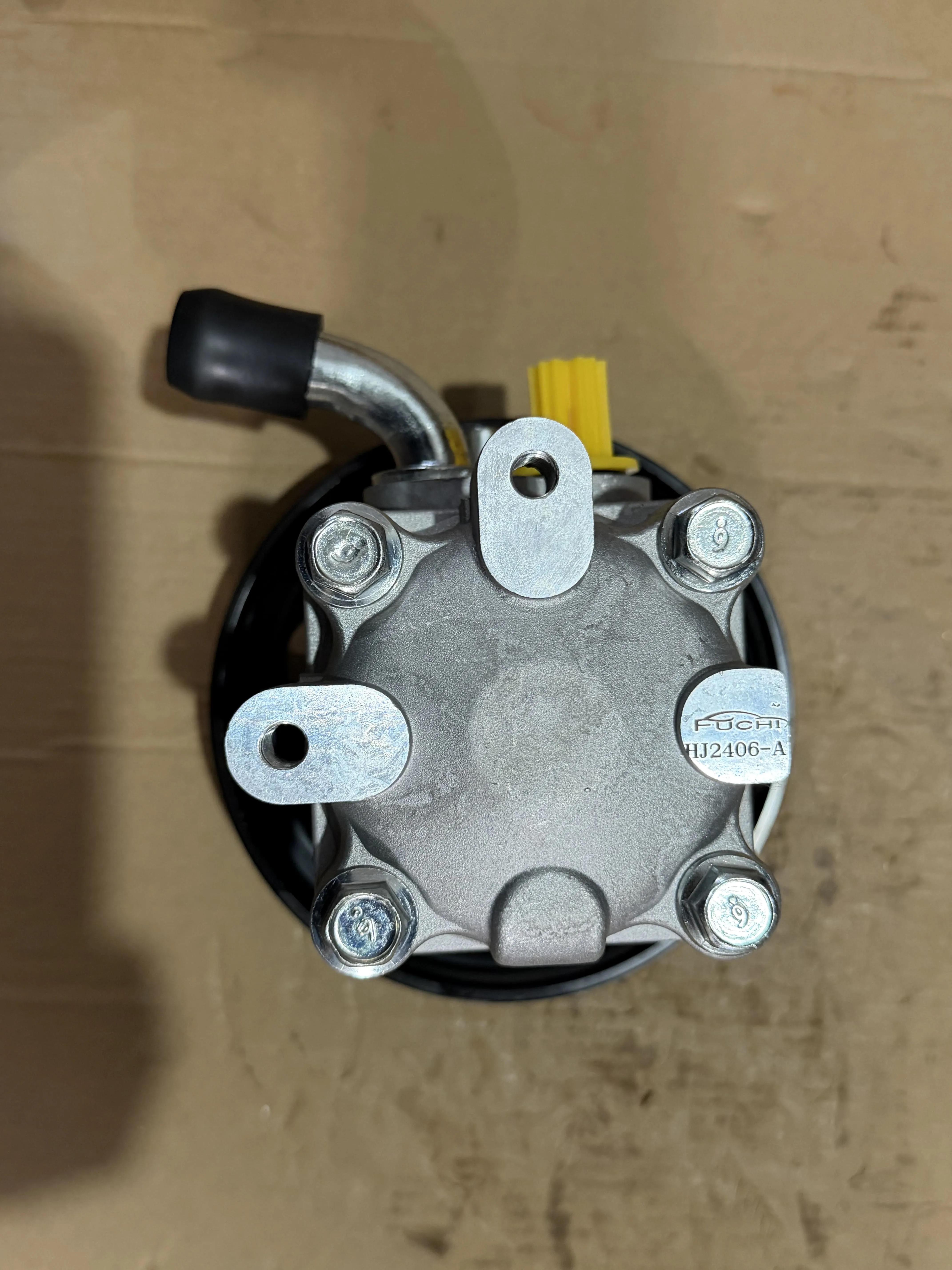 Steering Pump