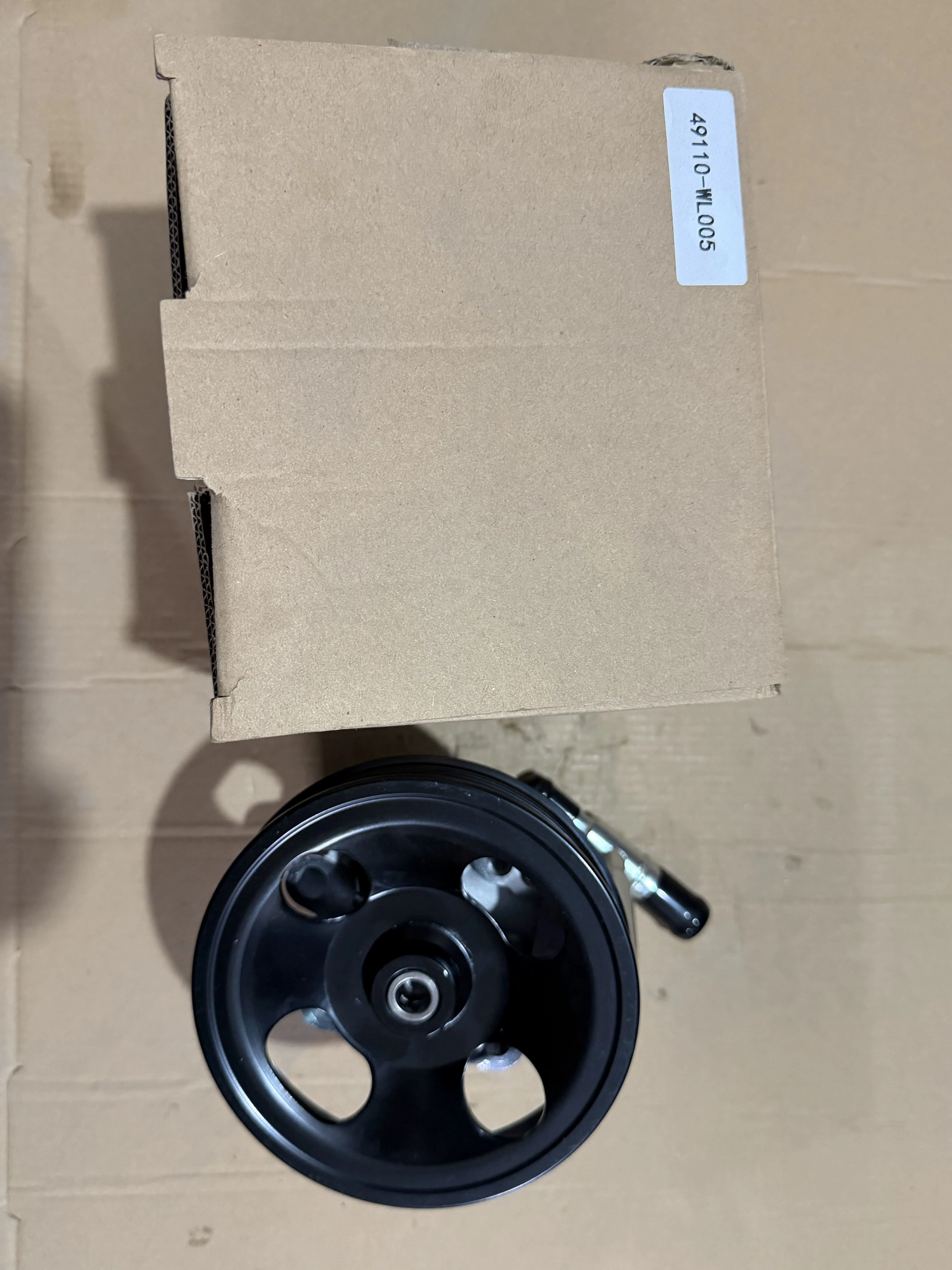Steering Pump
