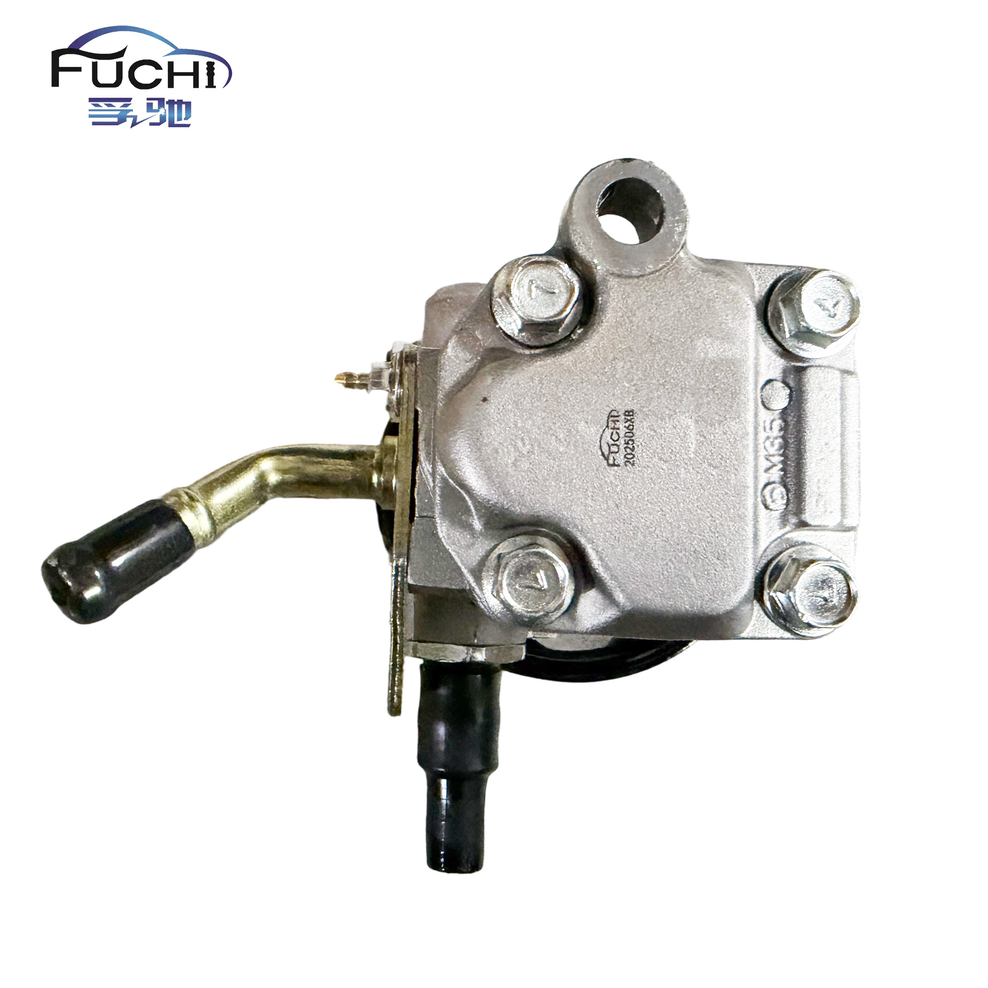 Steering pump