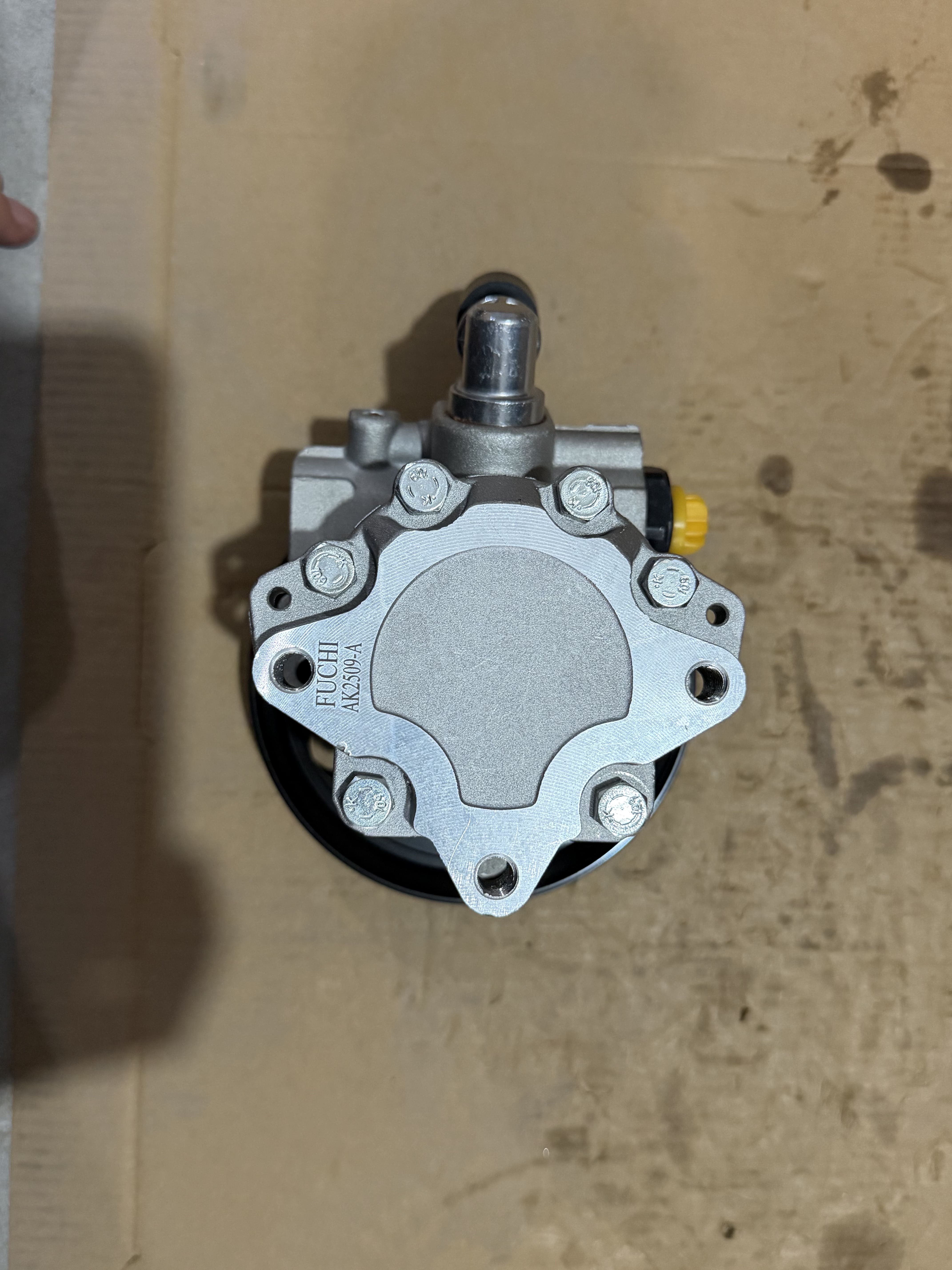 Steering Pump
