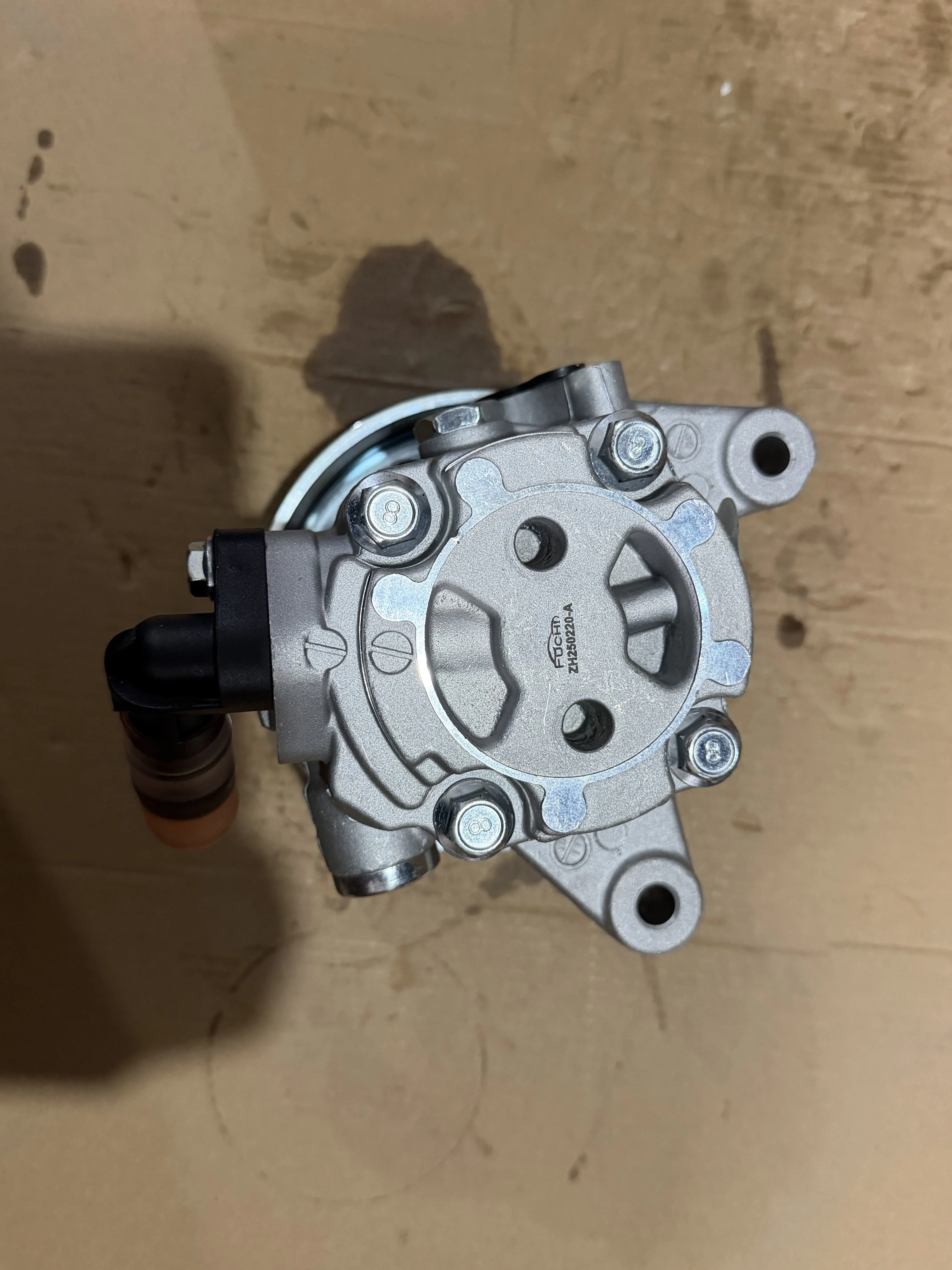 Steering Pump