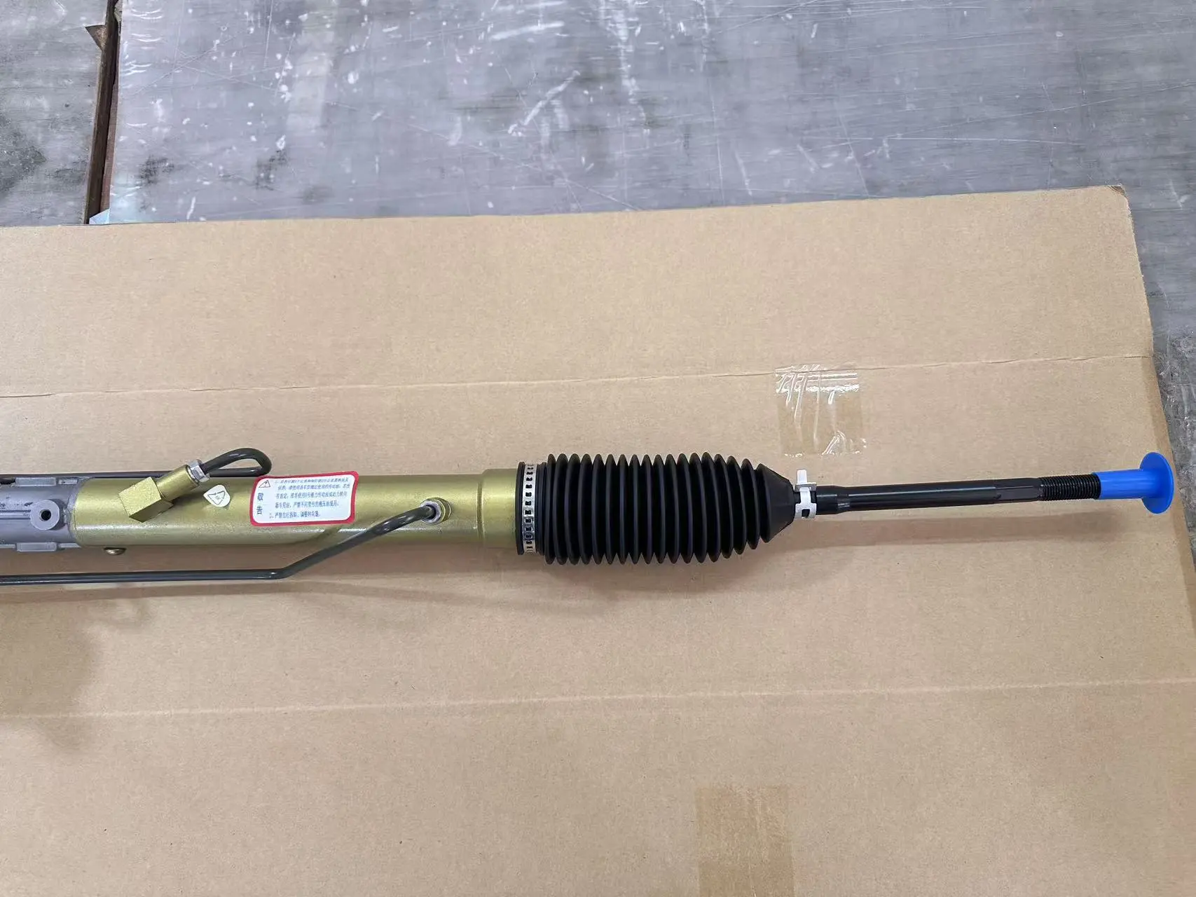 Steering rack