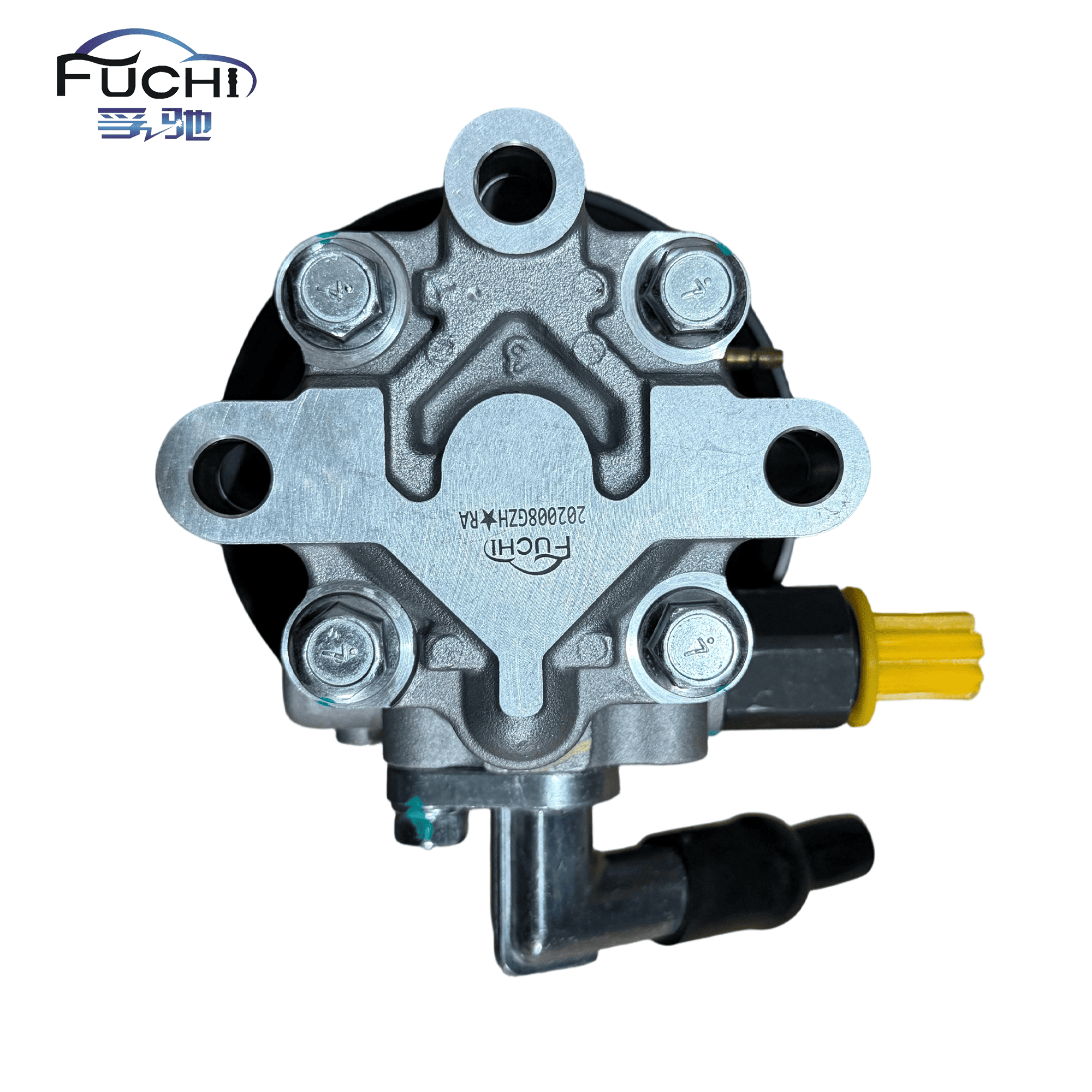 Steering Pump