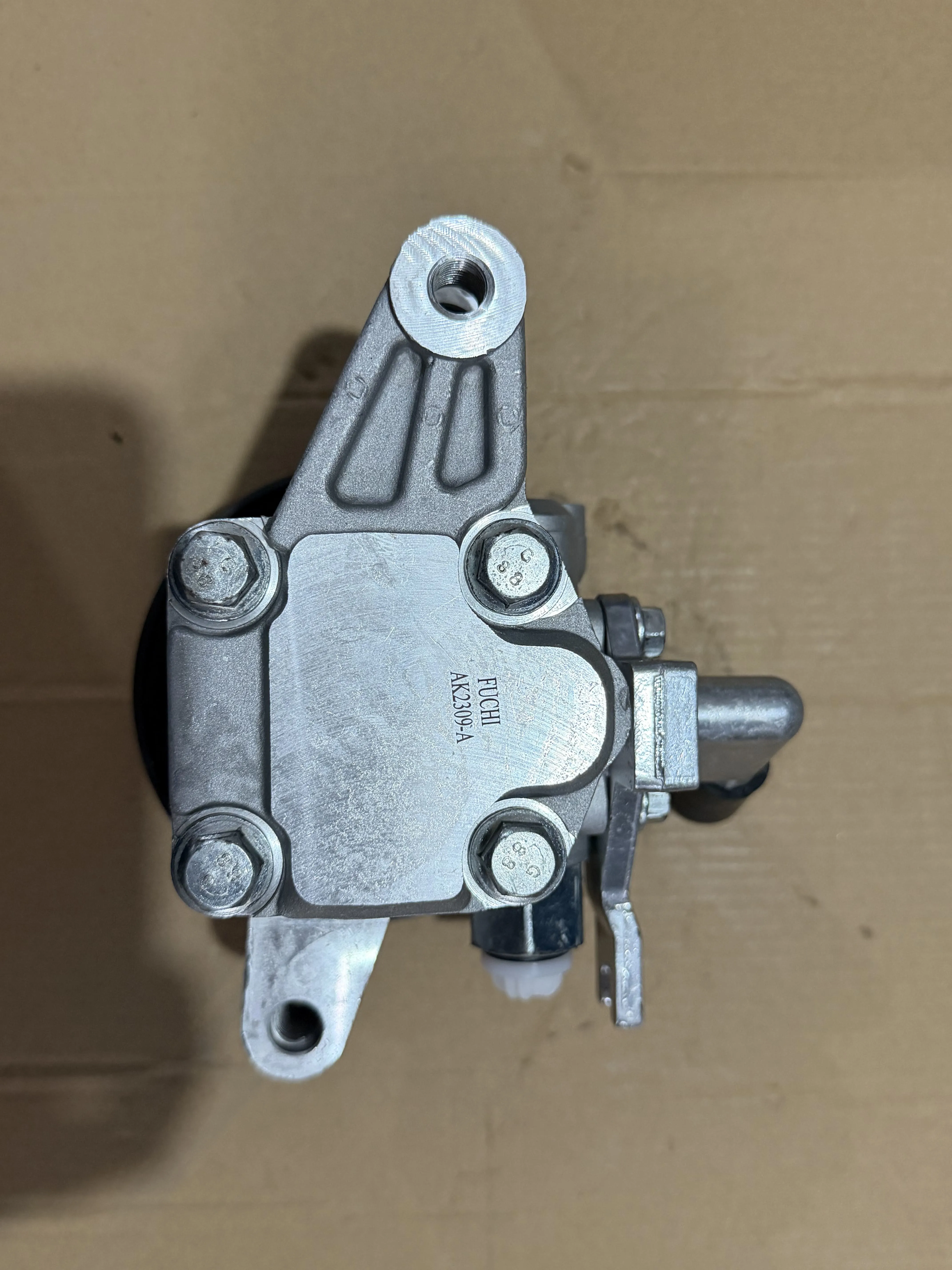 Steering pump