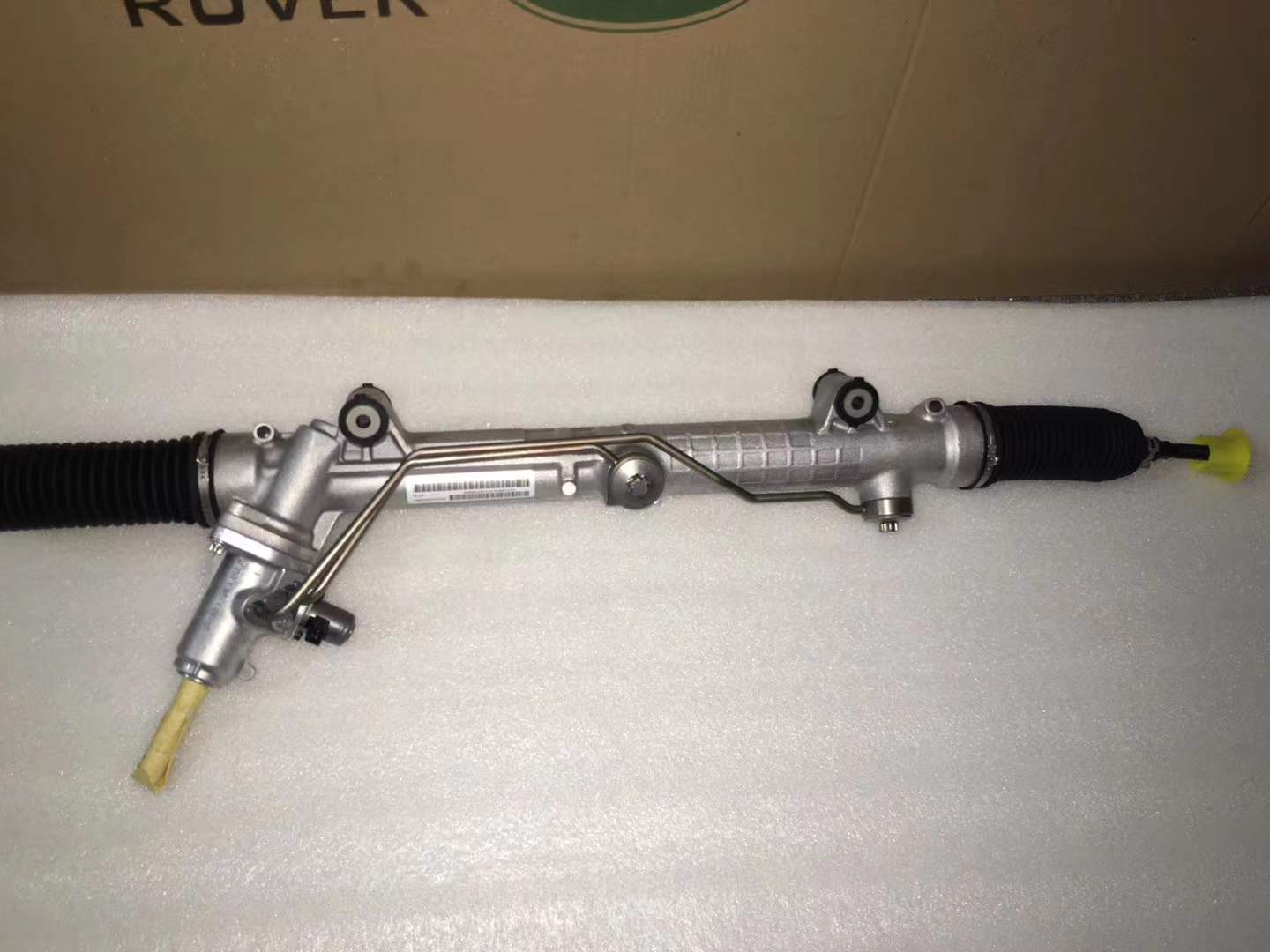 steering rack