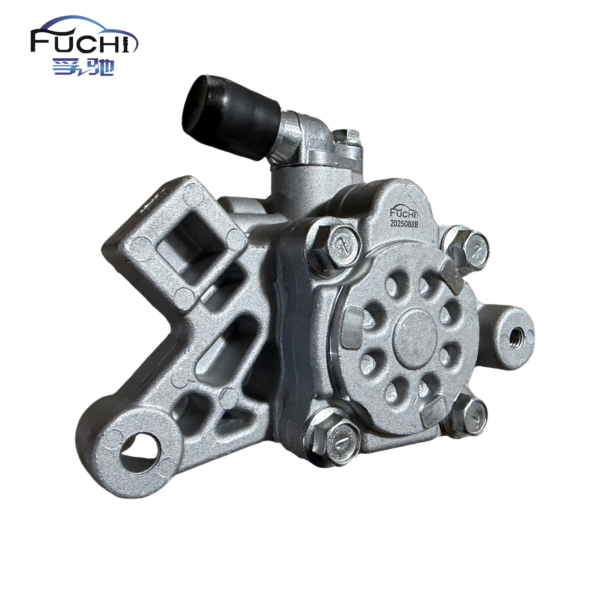 Steering pump