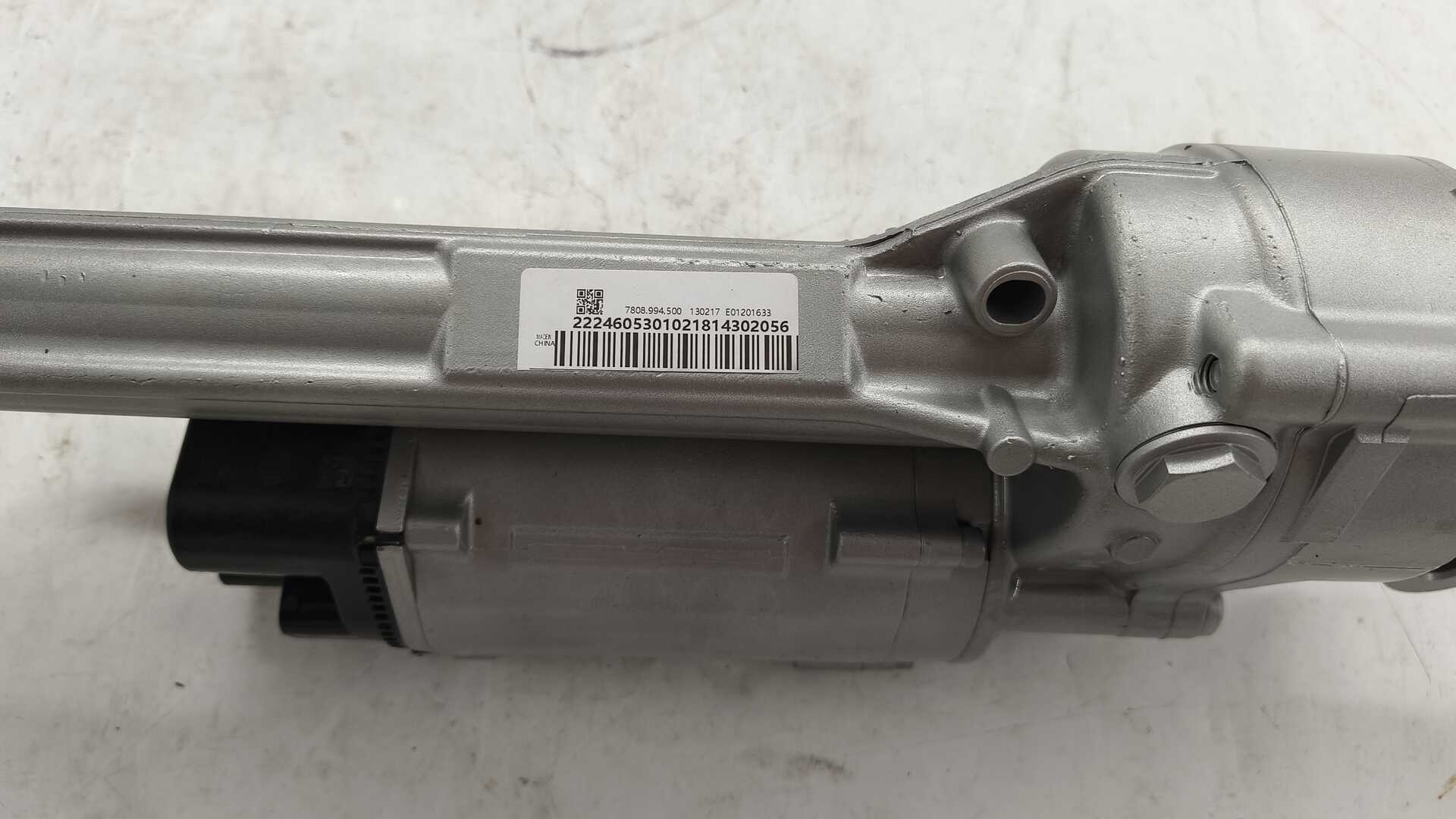 power STEERING RACK