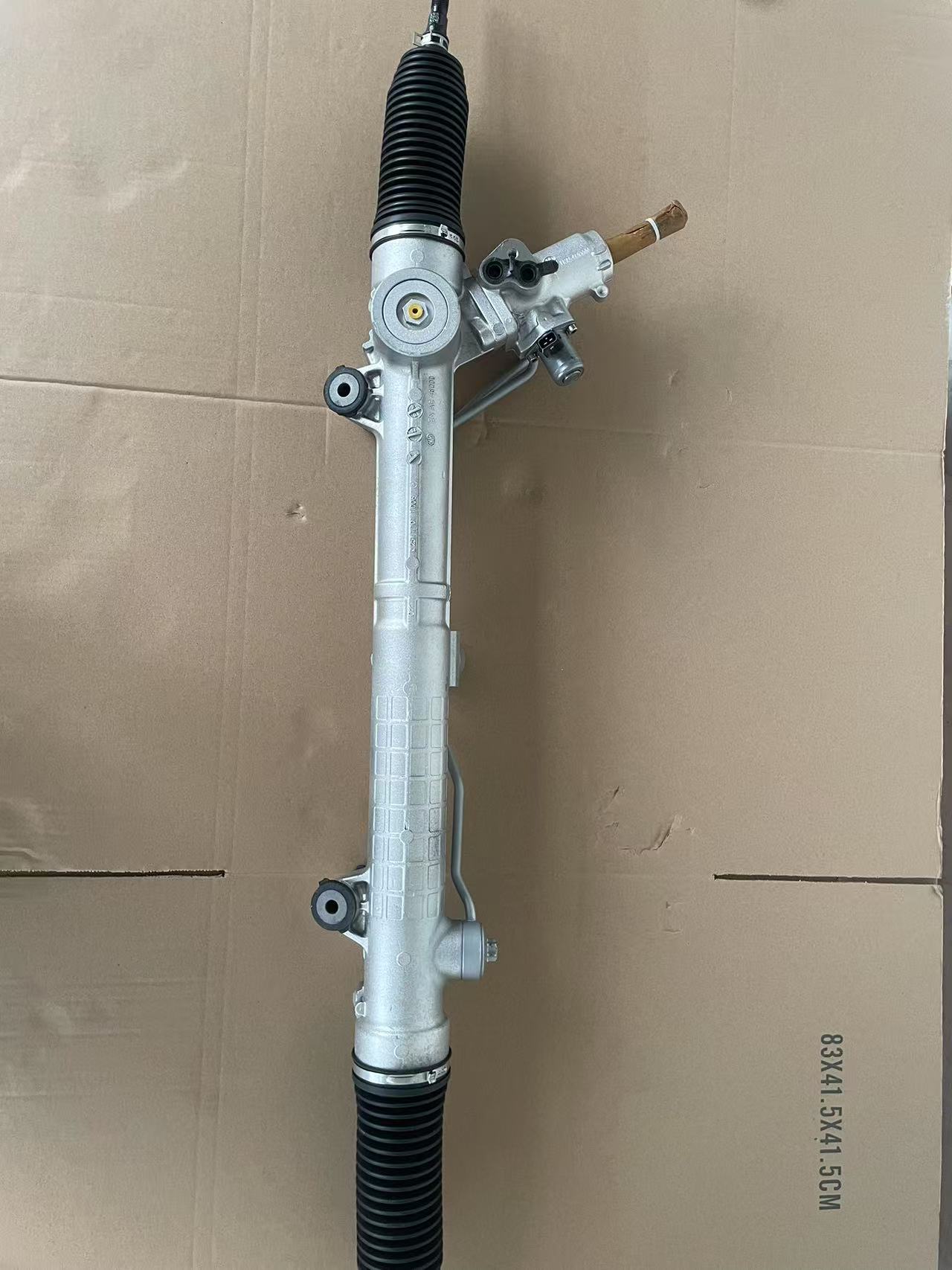 steering rack