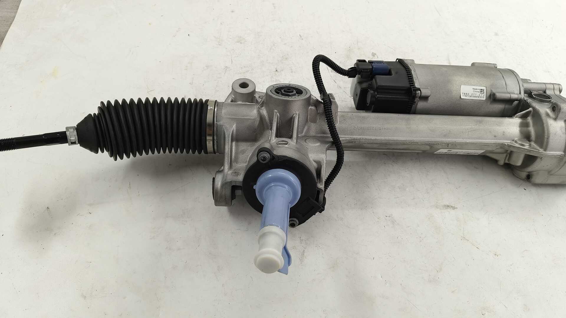 STEERING RACK