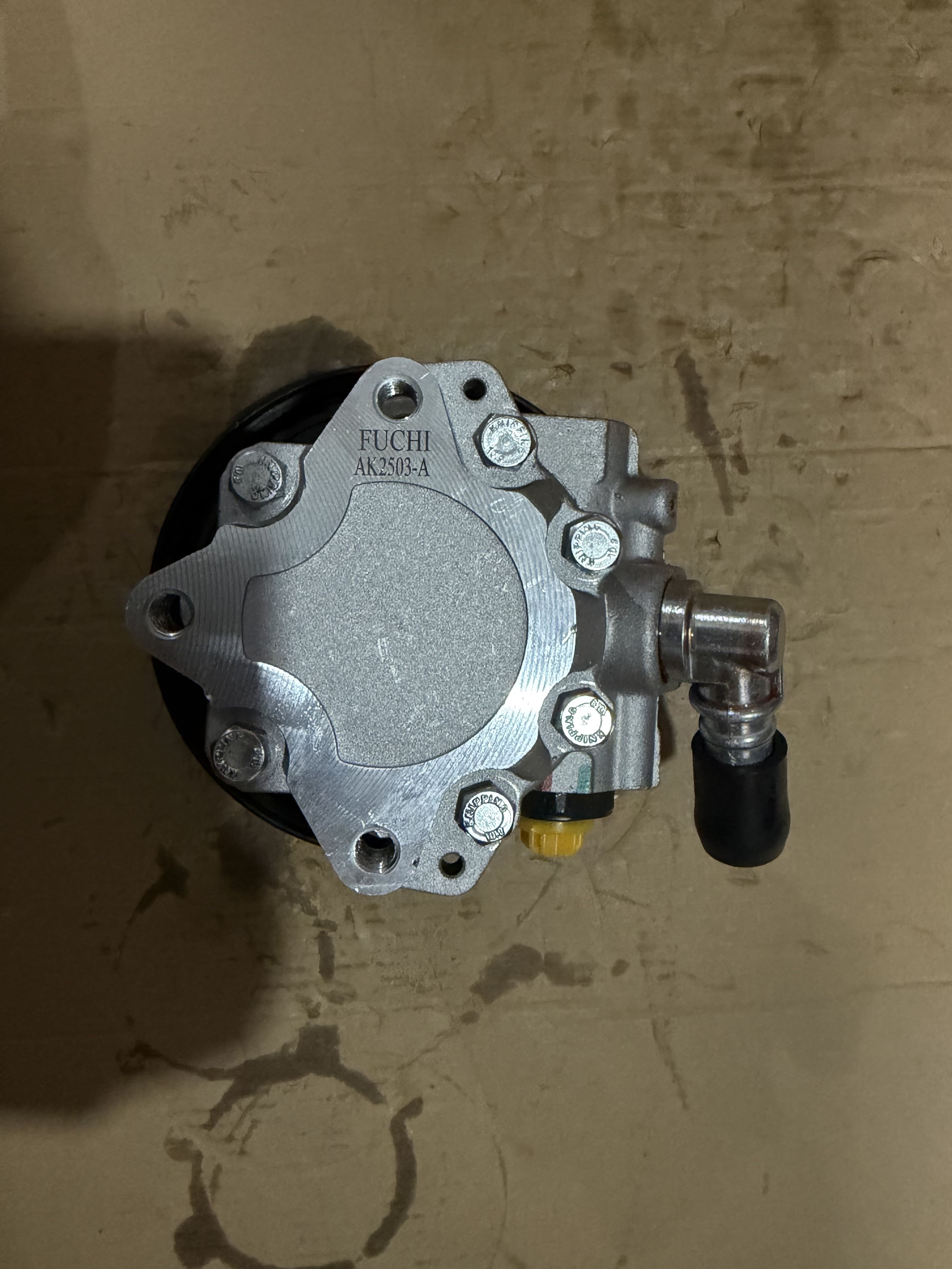 Steering Pump
