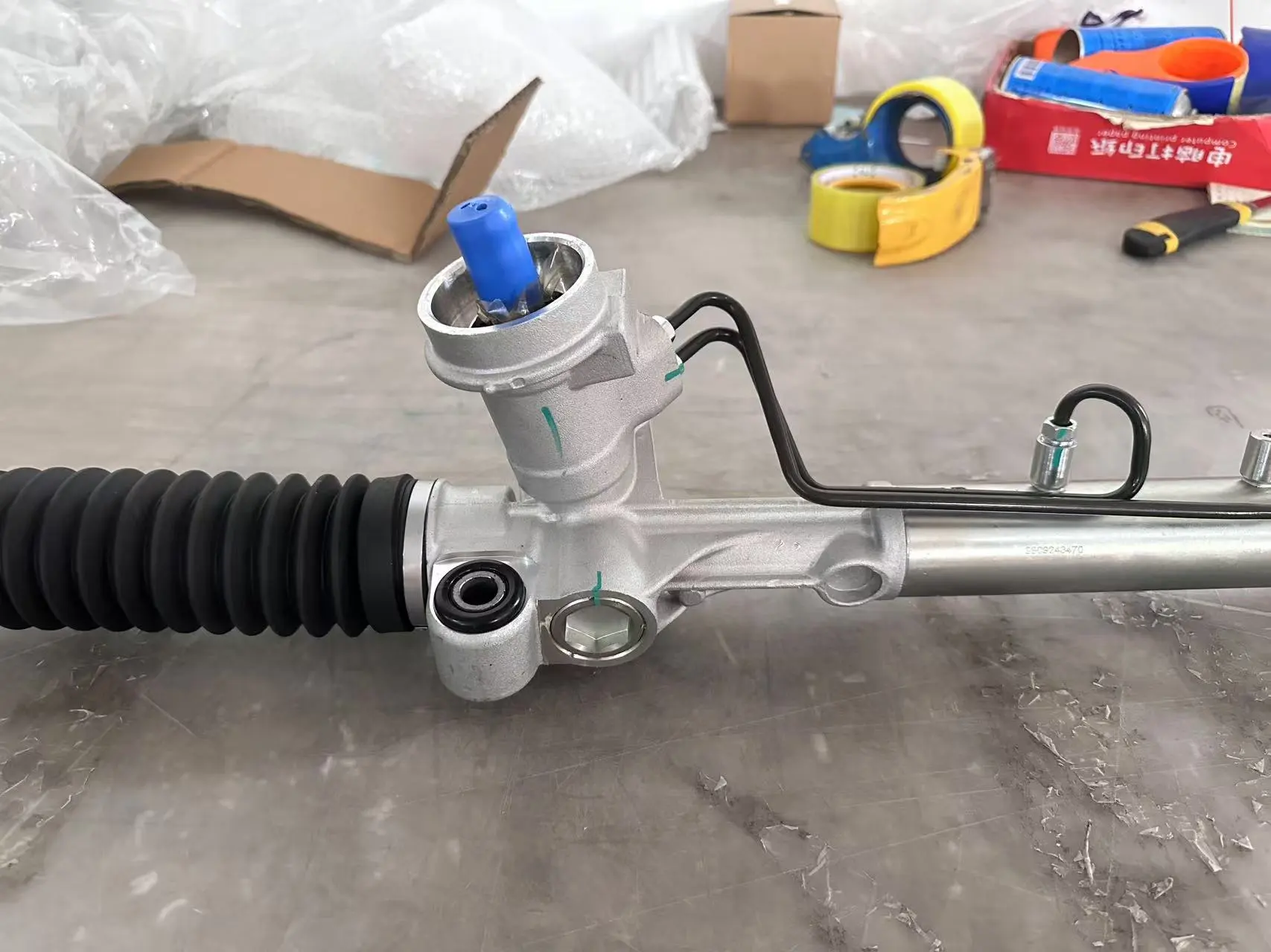 Steering rack