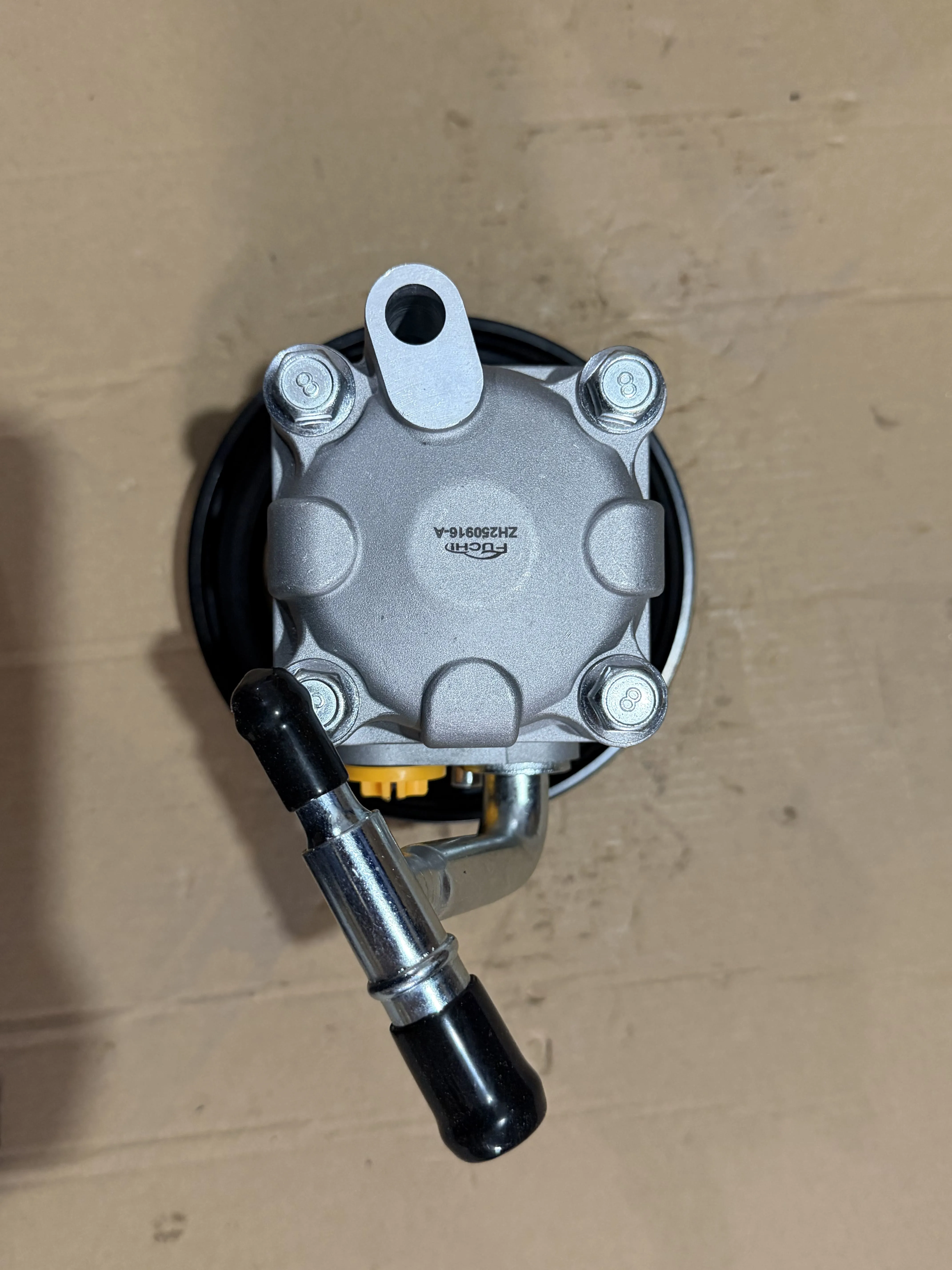 Steering Pump