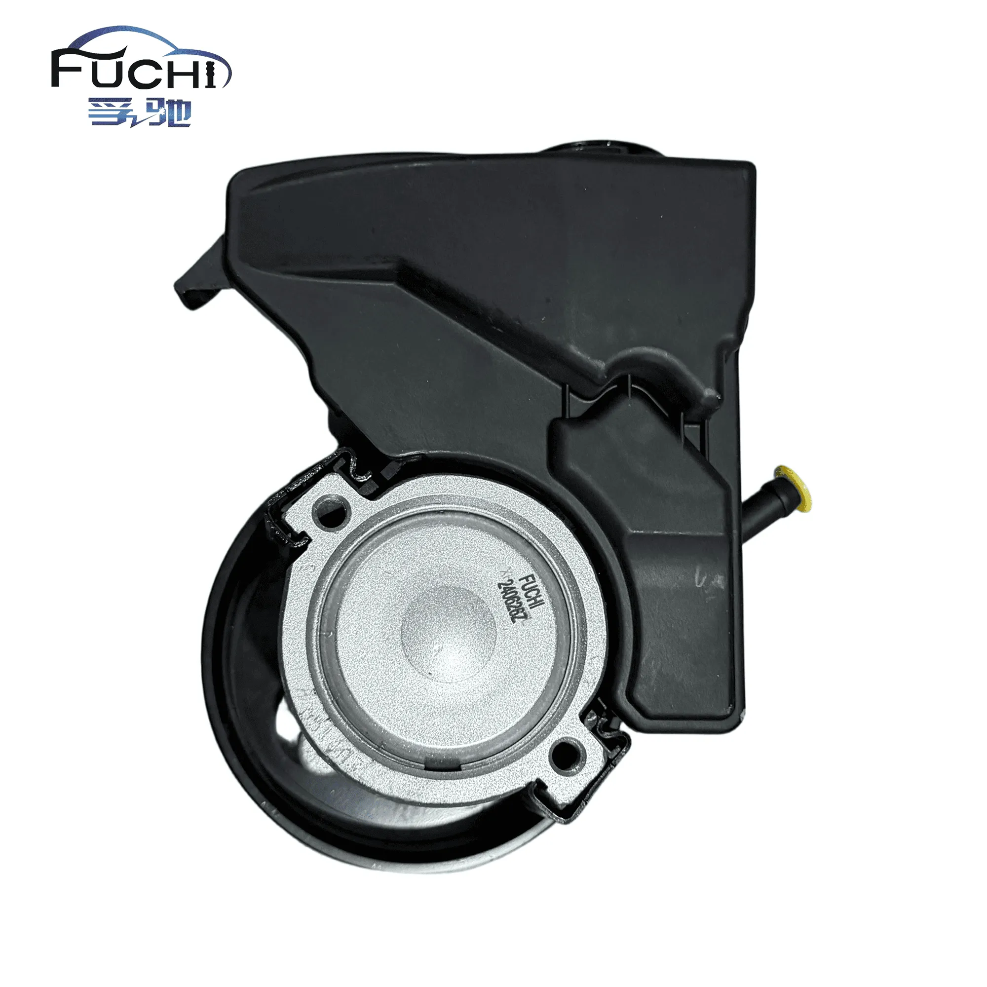 Power Steering Pump