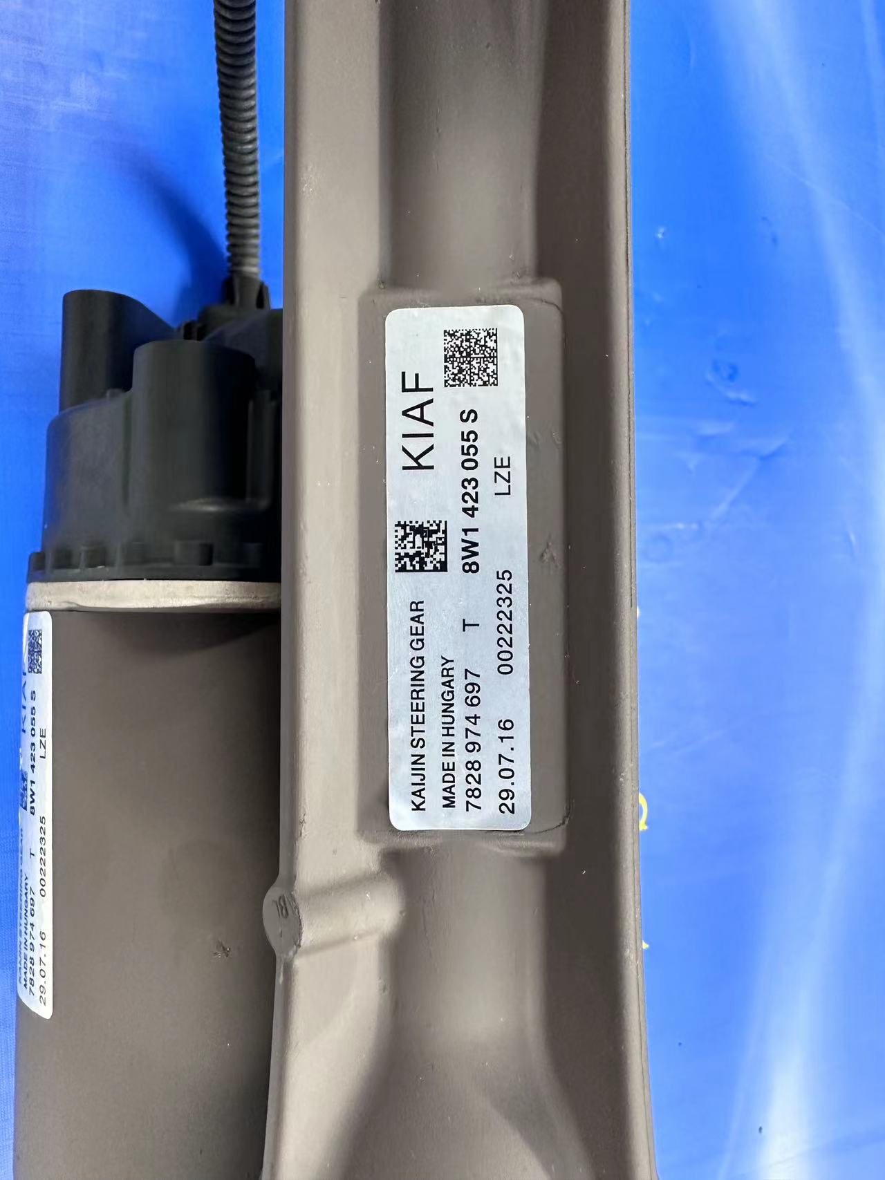 STEERING RACK