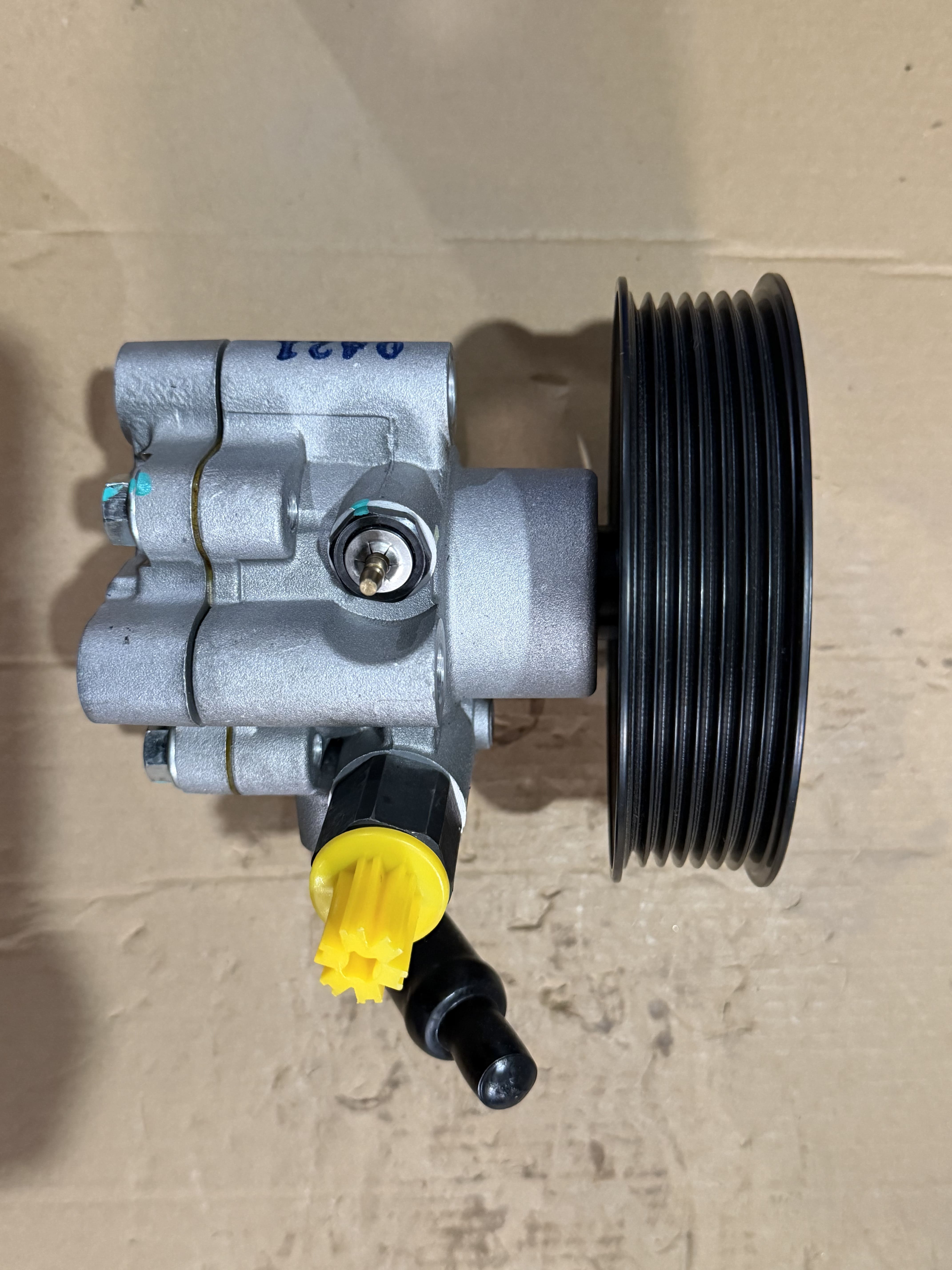 Steering Pump