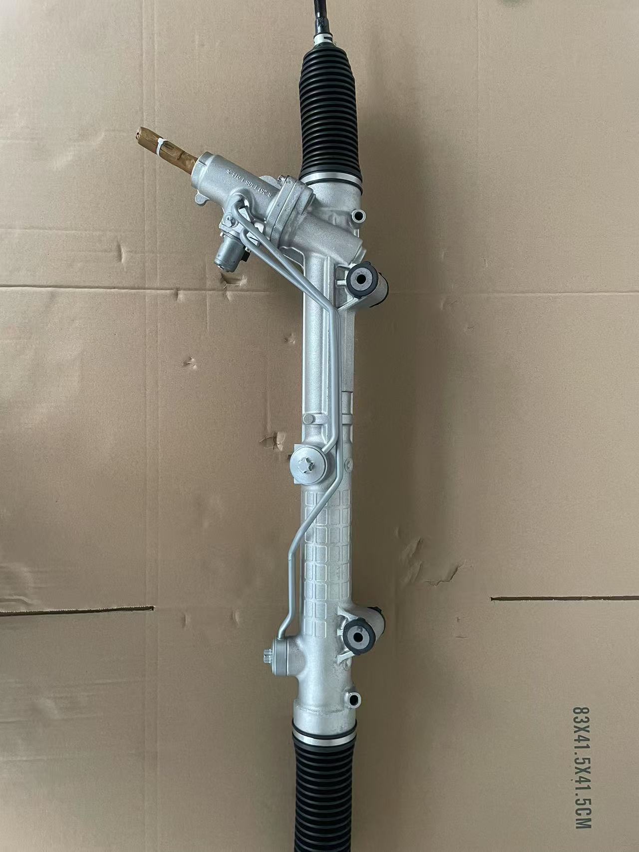 steering rack