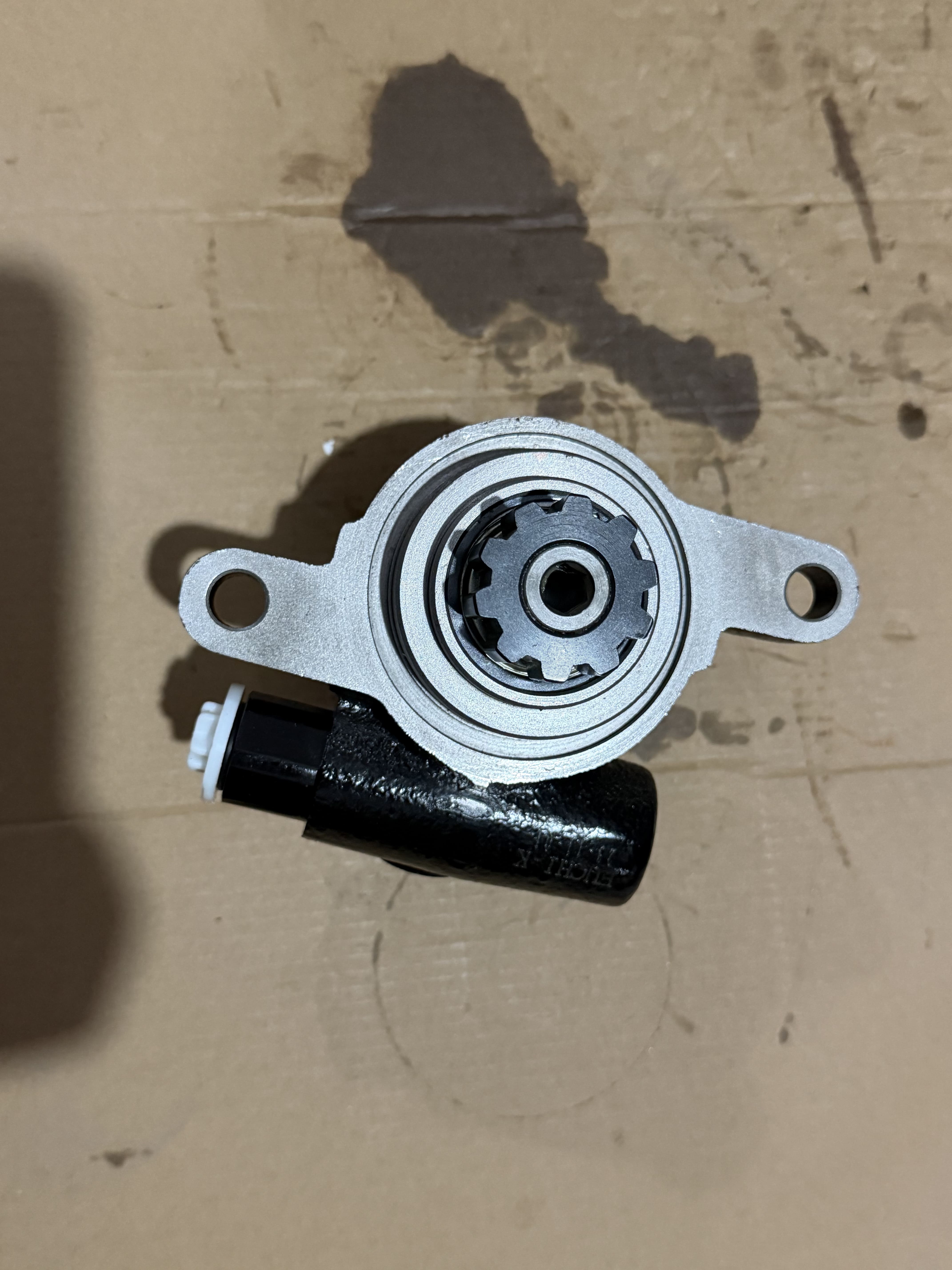 Steering Pump